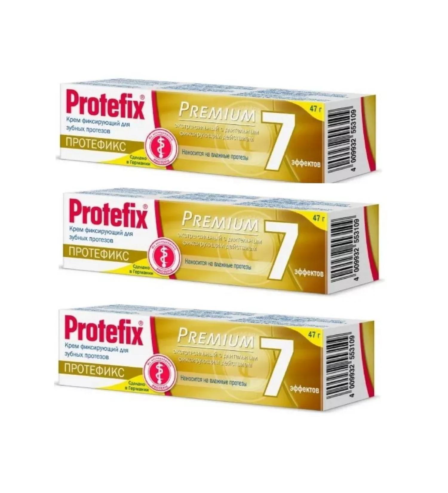 Protefix Cream with the fixing effect of Premium 47 g -3UP