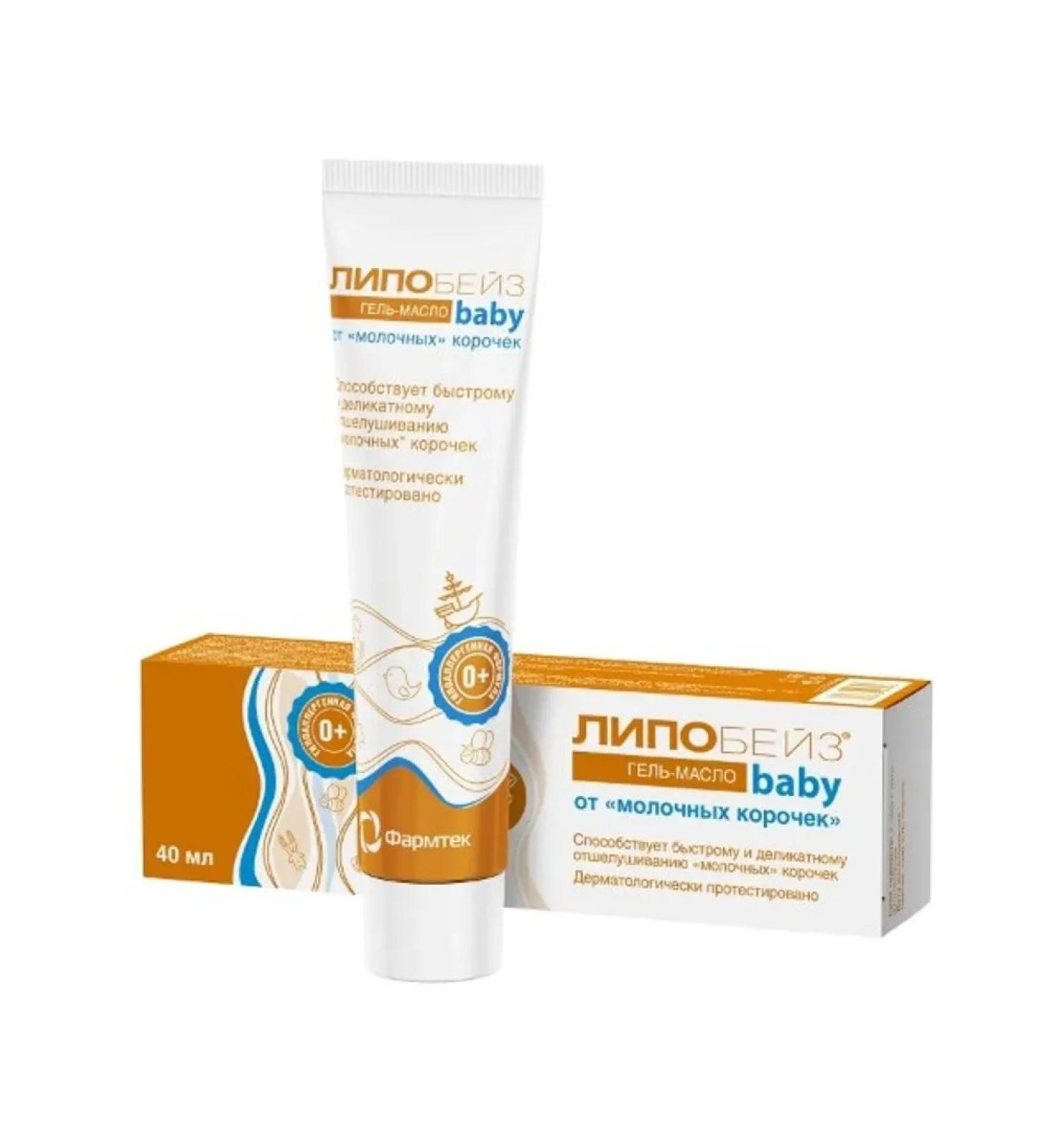 Lipobase Baby gel-maslo baby from milk crusts 40ml