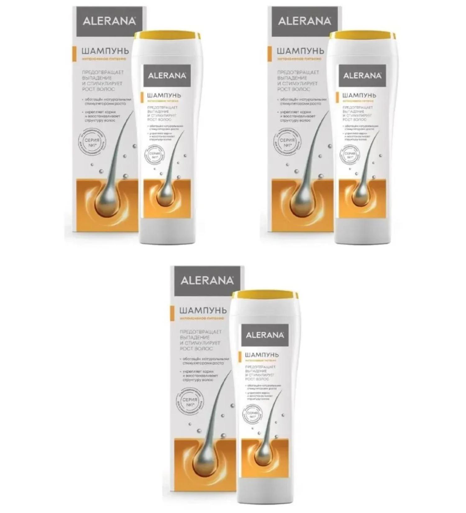 Alerana aleran shampoo intense power 250ml 3 pcs