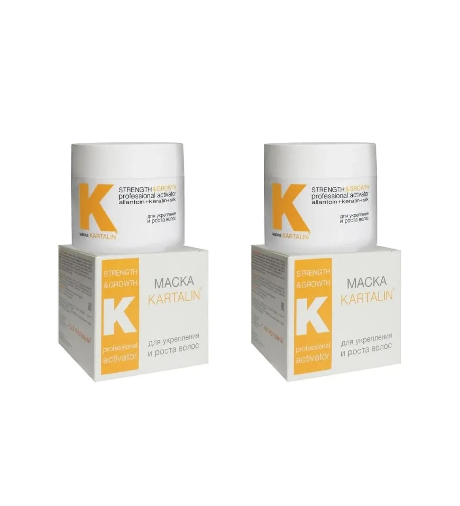 Kartalin Mask for strengthening and hair growth 250ml 2 pcs