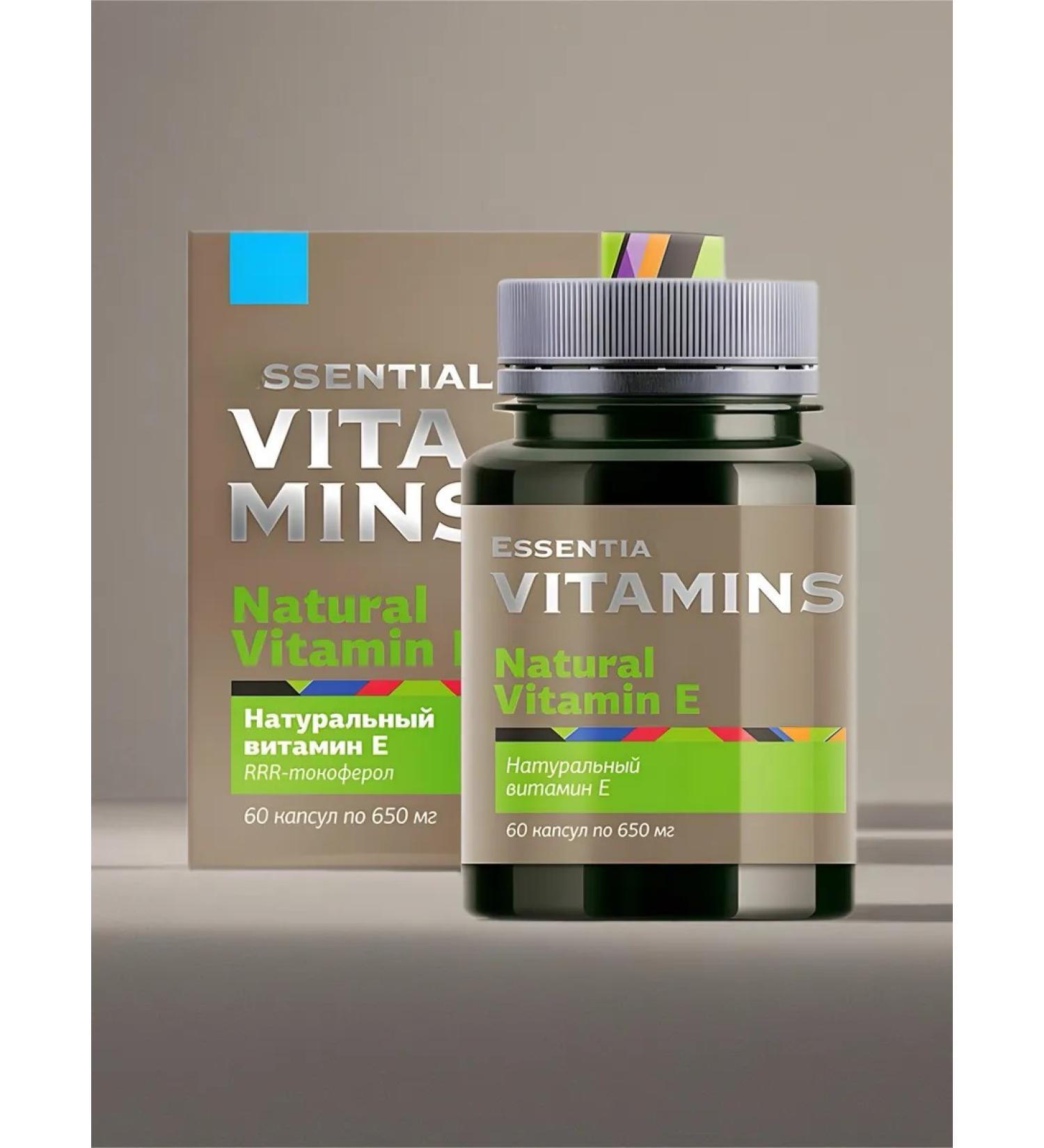 Siberian immunity Natural vitamin E - Essential Vitamins 60 capsules