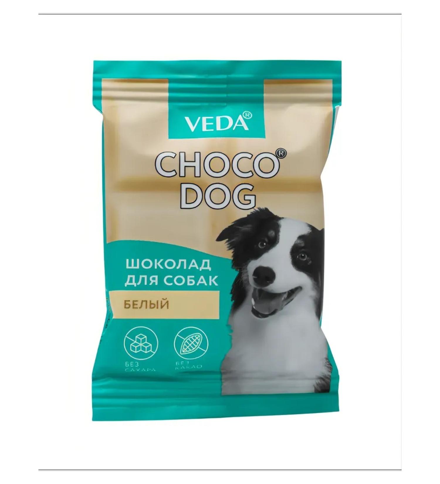 VEDA Dog treating white chocolate 15 g