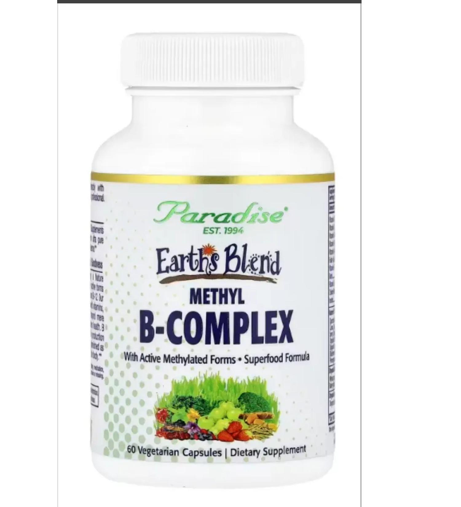 Paradise Herbs A complex of methylated vitamins of group B 60 capsules - Buy Online on GoSupps.com
