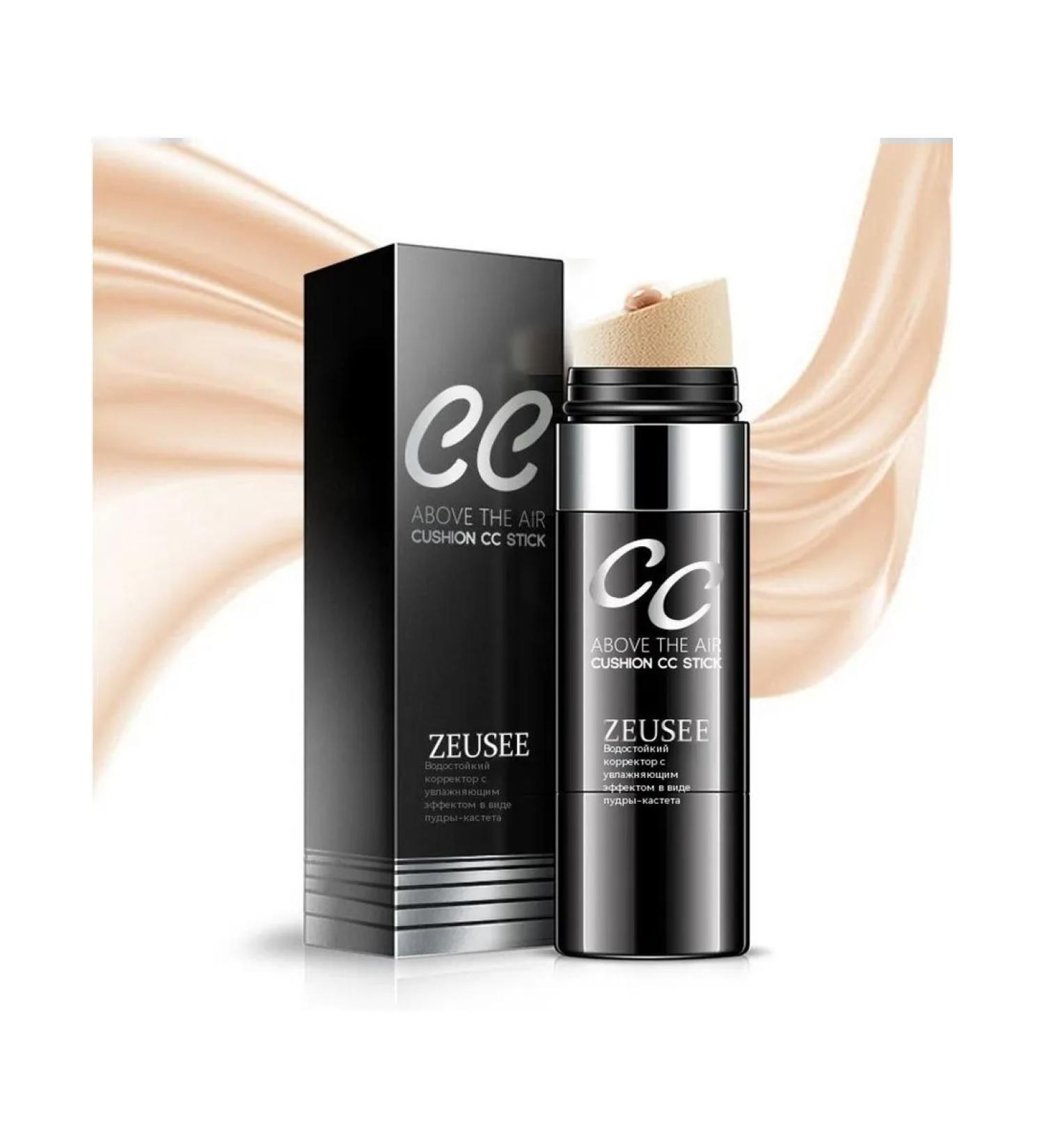 Ivory air cushion - Buy Online on GoSupps.com