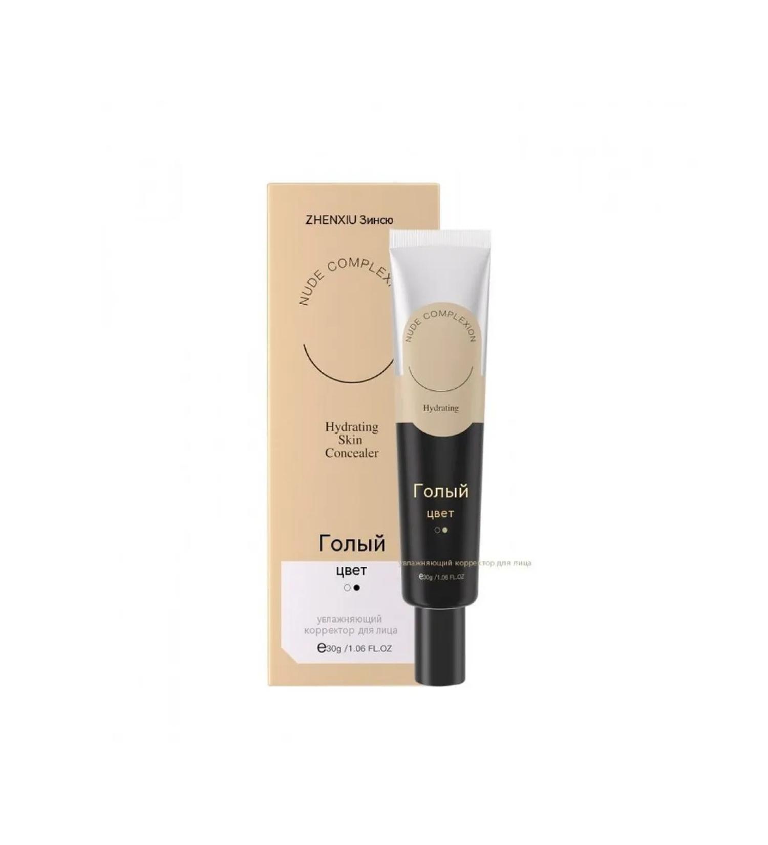 Corrector natural skin color 30g - Buy Online on GoSupps.com