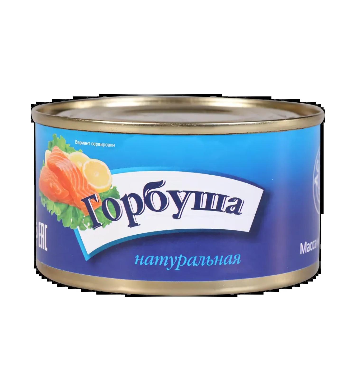 Natural pink salmon 240g