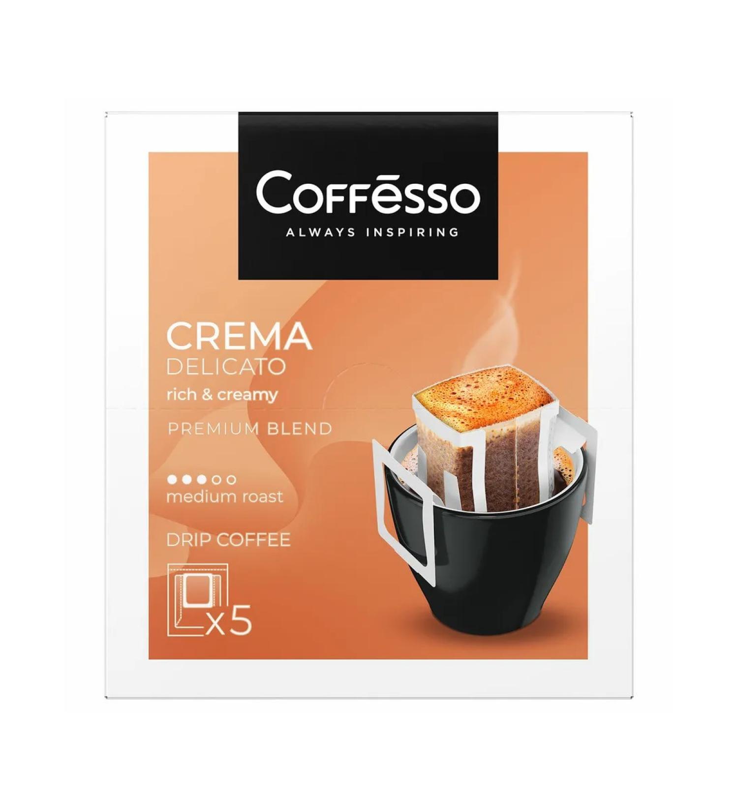 COFFESSO Coffee in Crema Cato Drip packages 5 servings 9 g 102312 - Buy Online on GoSupps.com
