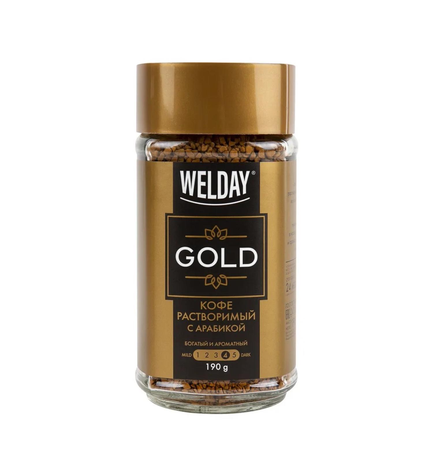 WELDAY Coffee soluble veldei Gold 190 g of glass jar Sublimir - Buy Online on GoSupps.com