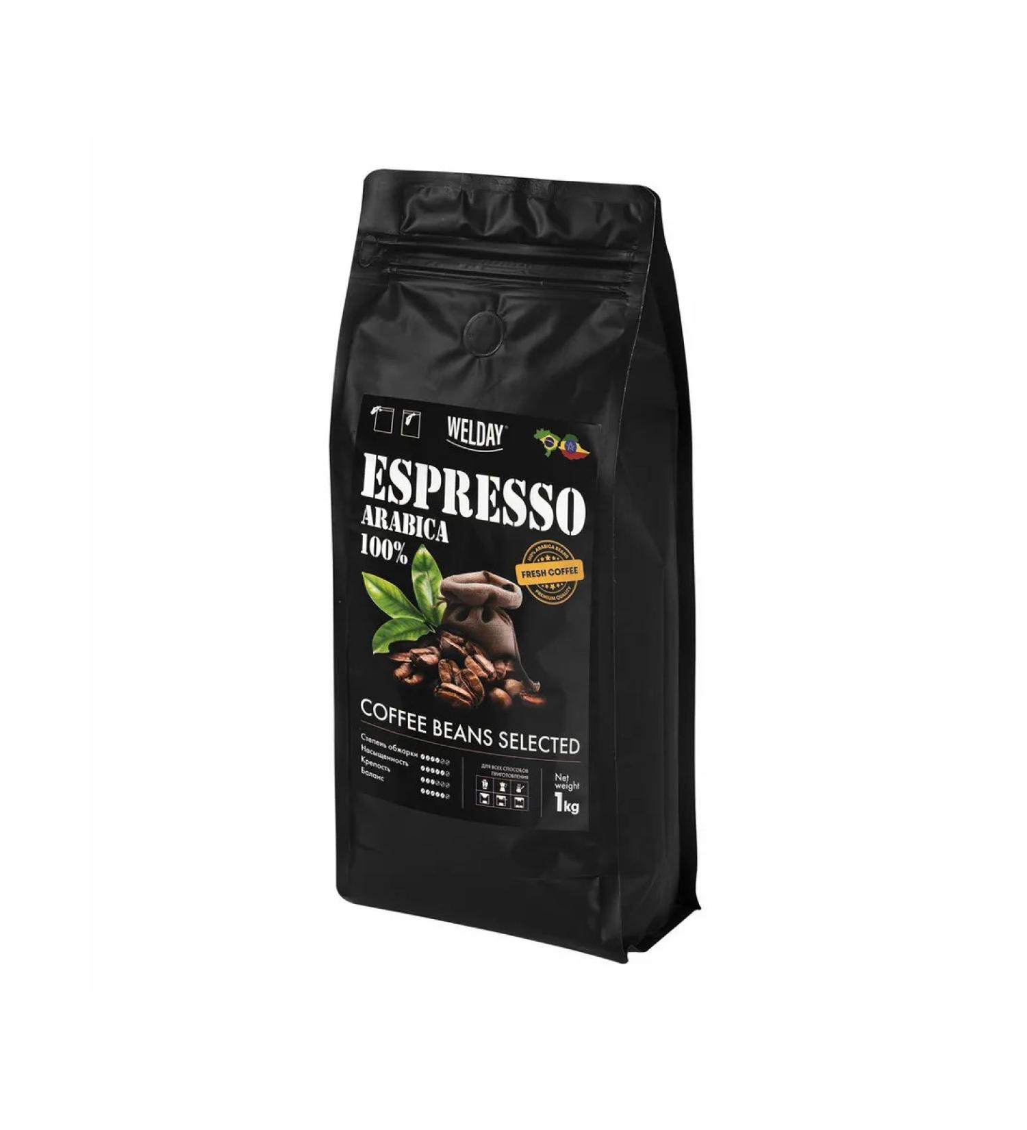 WELDAY Valdei coffee Espresso Arabica 1 kg of arabica 100% 6234 - Buy Online on GoSupps.com