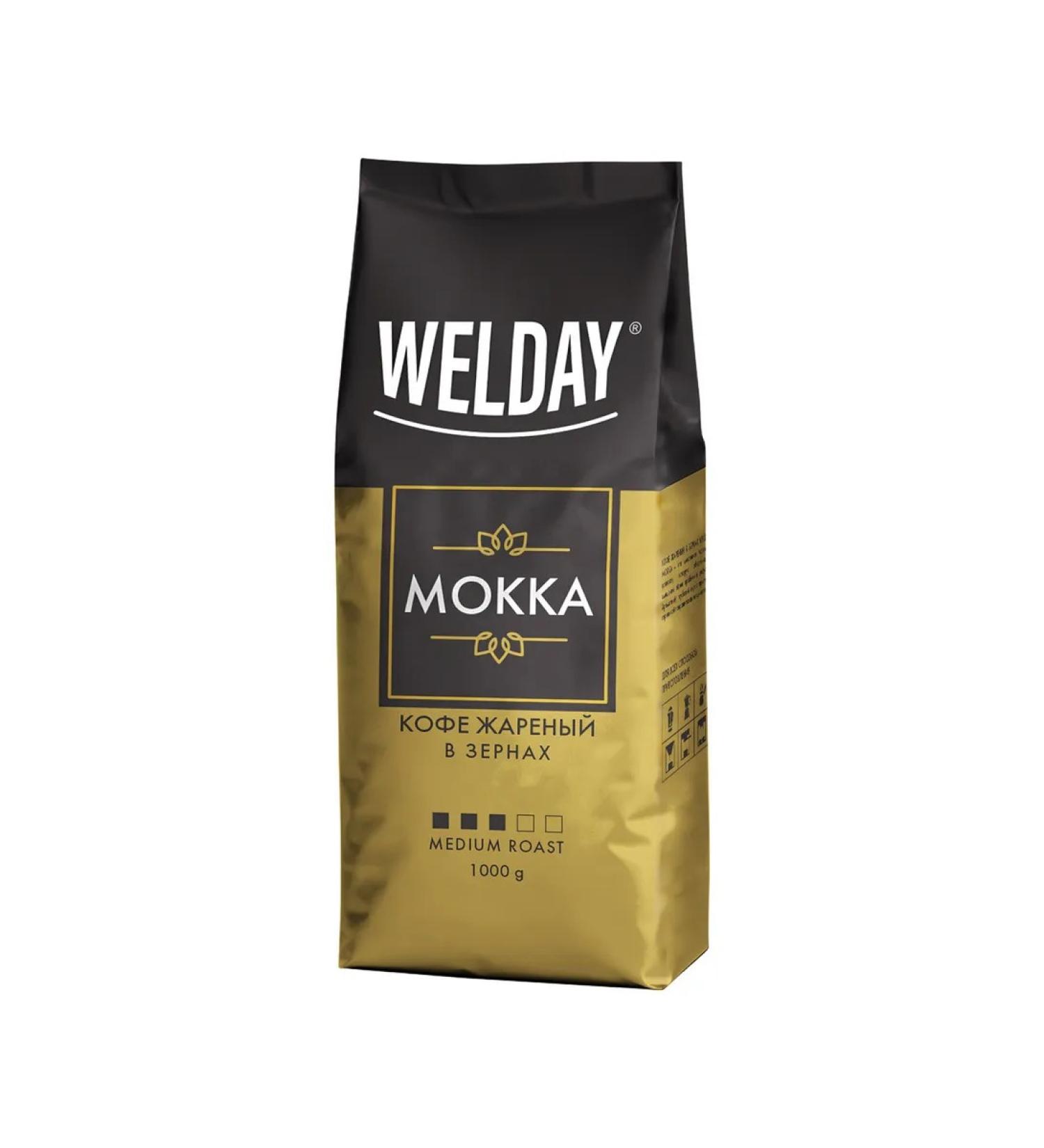 WELDAY Coffee in Valdei Mokka 1 kg Brazil 622411 - Buy Online on GoSupps.com
