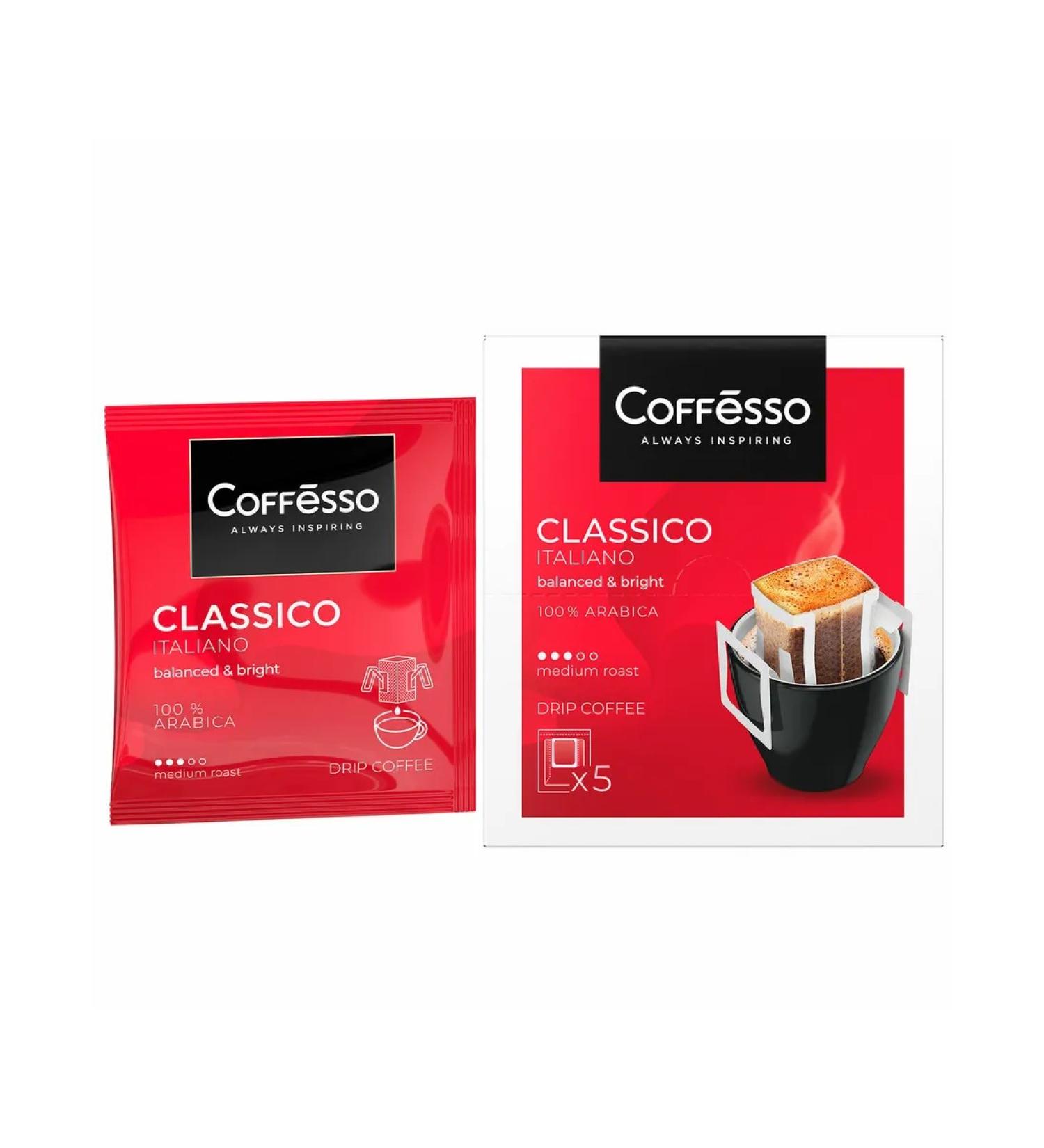 COFFESSO Coffee in drip packages O Italiano 5 servings 9 g 102313 - Buy Online on GoSupps.com