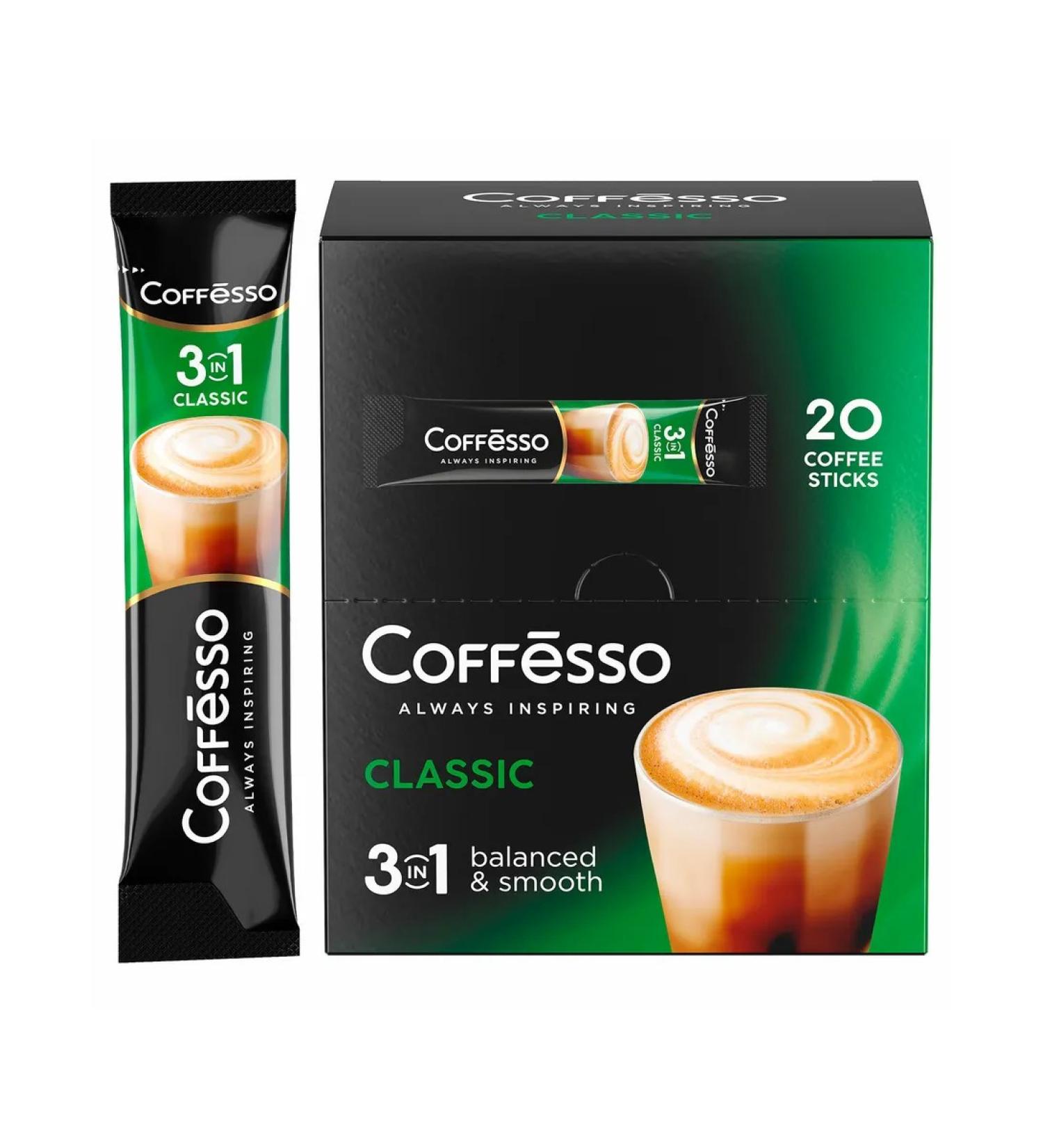 COFFESSO Soluble portioned coffee 3 in 1 bag 15 g 102147 - Buy Online on GoSupps.com