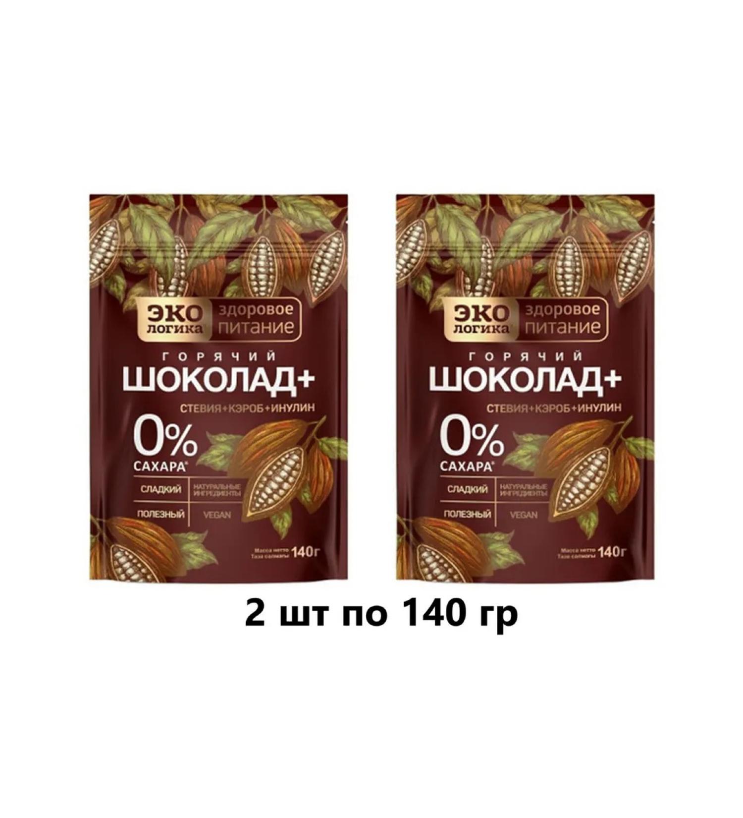 Ecology Healthy Nutrition Cocoa-drunk Eco Logic "Hot Chocolate+" 2pcs of 140g - Buy Online on GoSupps.com