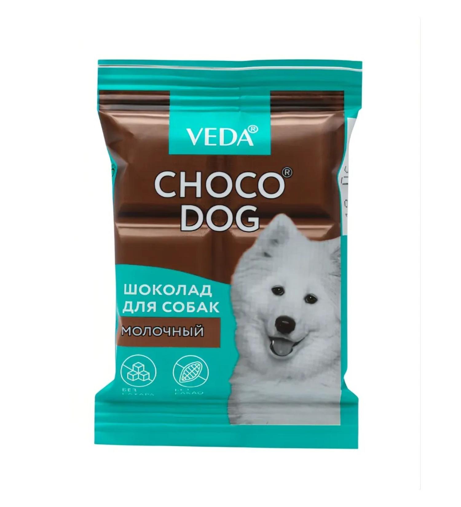 VEDA Dog treating milk chocolate 15 g