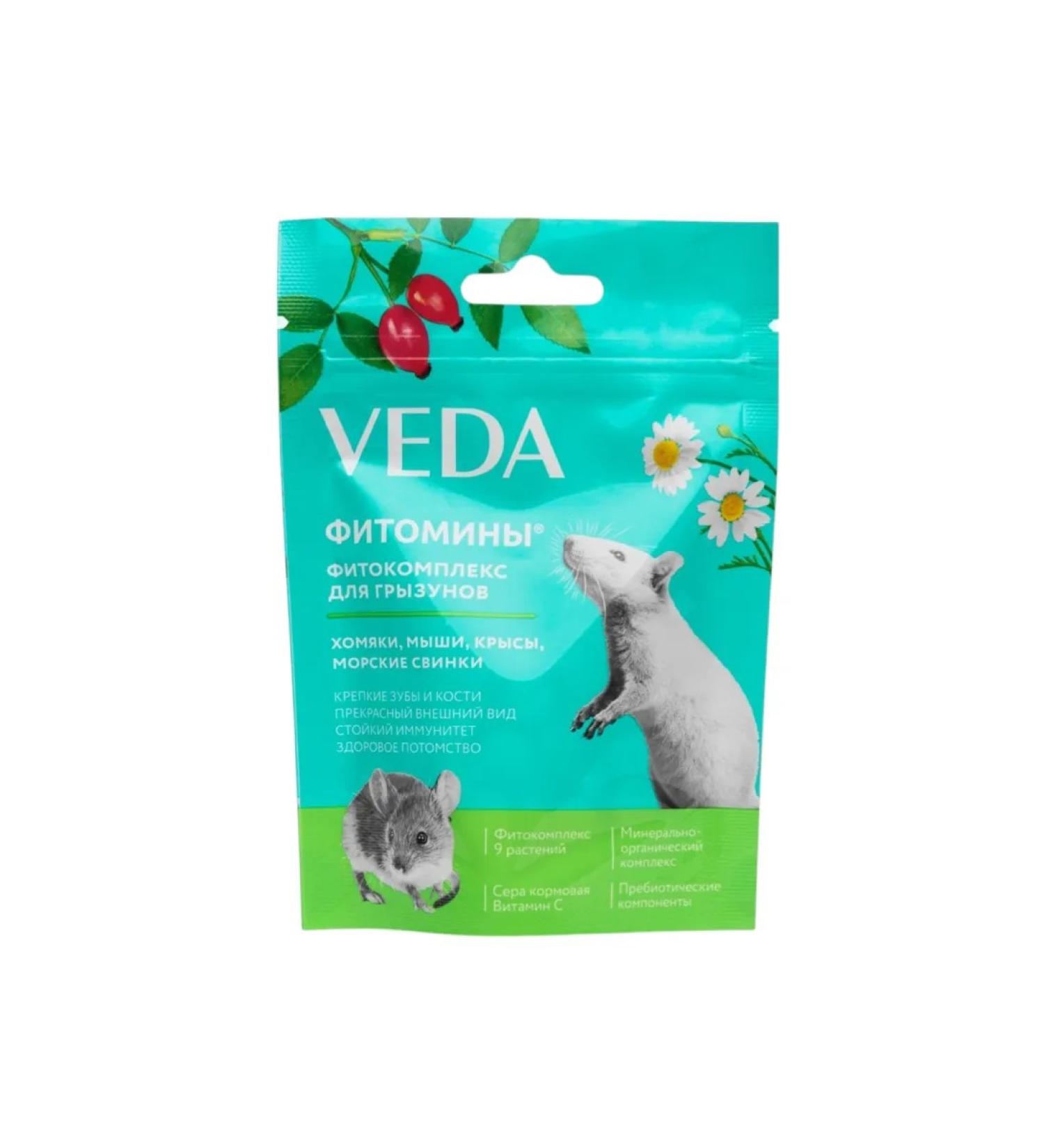 VEDA Functional feed for rodents of phytomin 50 g