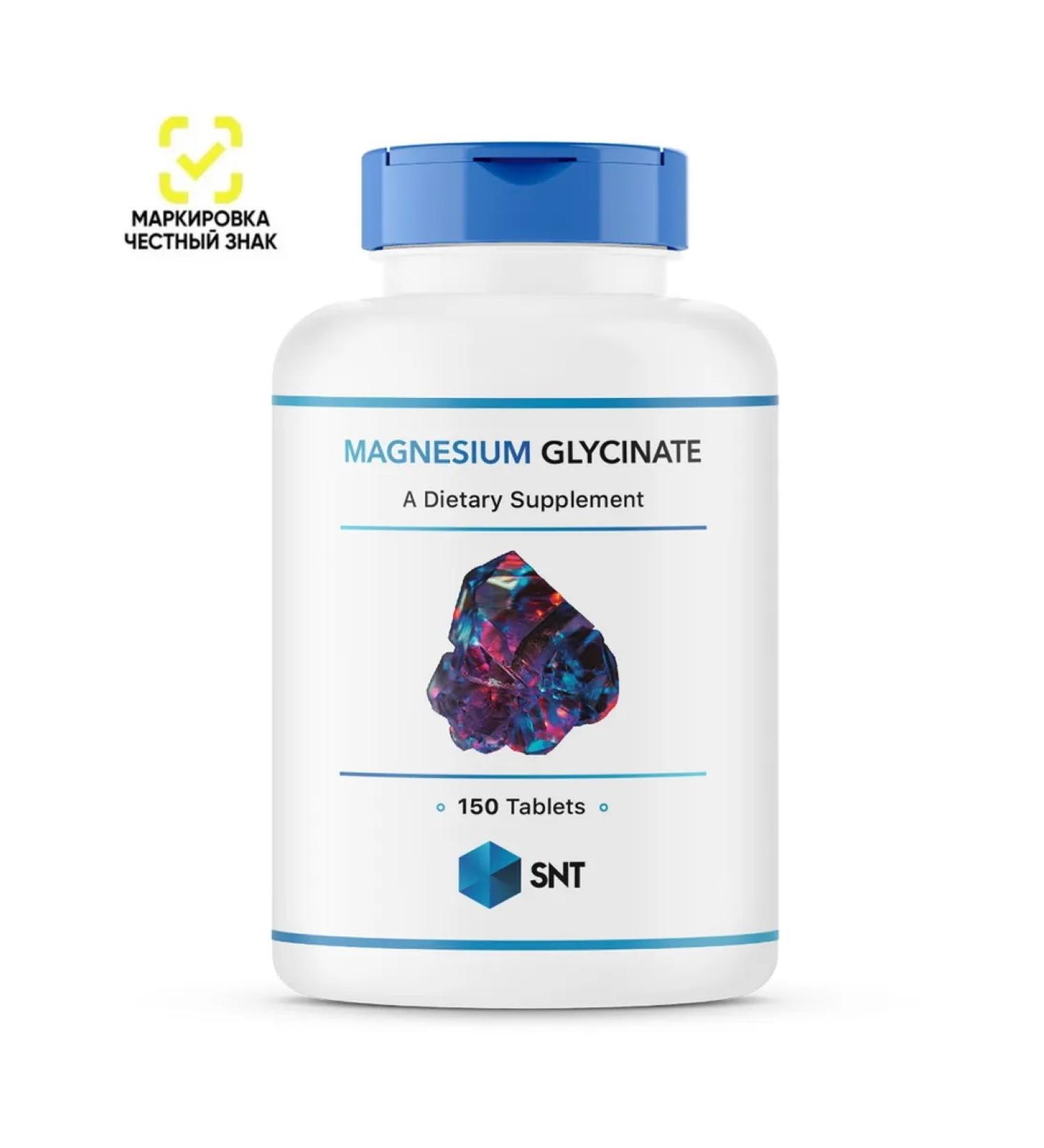 SNT Swiss Nutrition Technology SNT Glycinate magnesium Magnesium Glycinate 200 mg 150 tablets - Buy Online on GoSupps.com