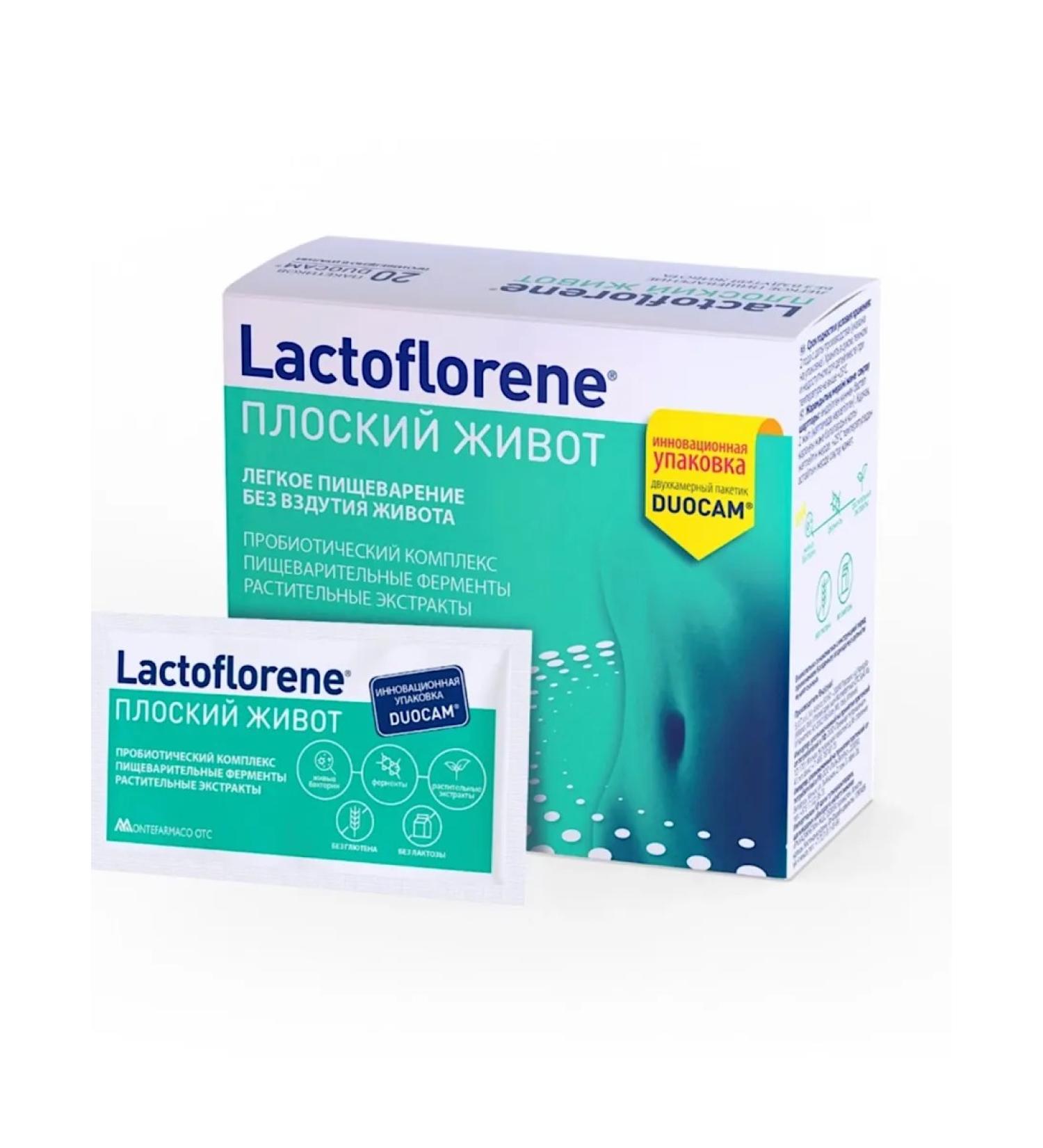 Lactoflorene Flat stomach probiotic complex 20 bags - Buy Online on GoSupps.com