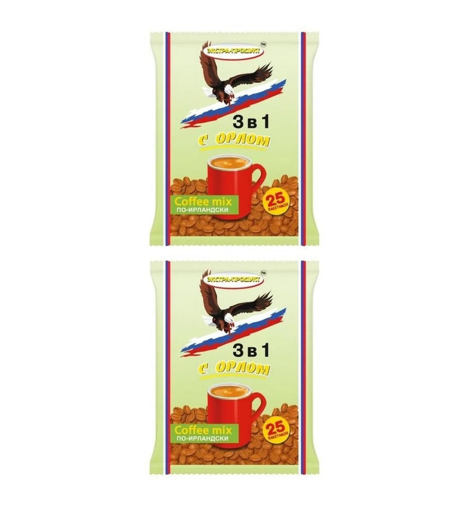 WHITE ARAPA Our eagle is in Irlandic (3 in 1 25 pak) 2 pcs - Buy Online on GoSupps.com