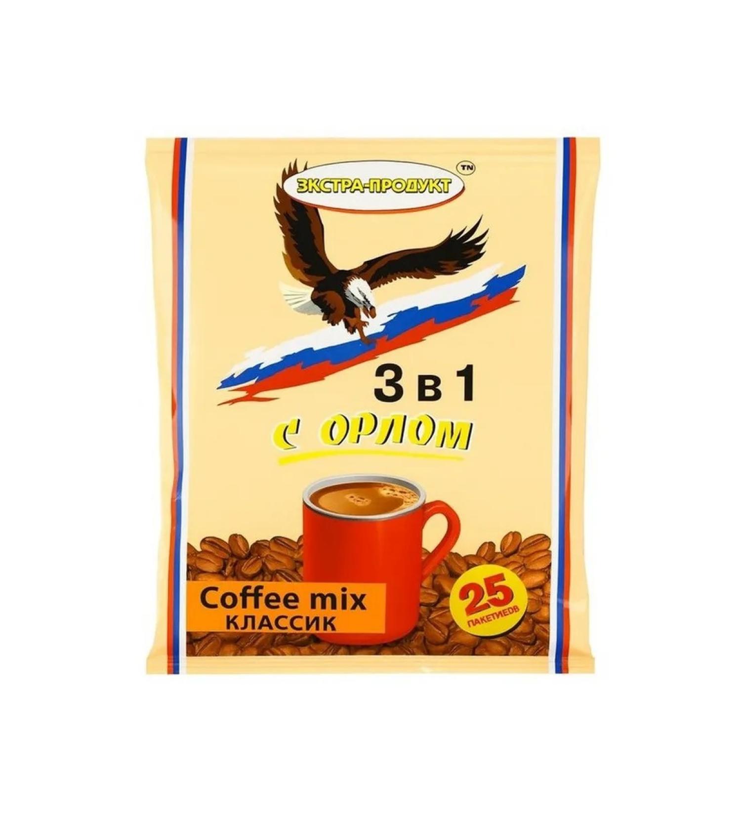 WHITE ARAPA Our eagle caramel (3 in 1 25 pak) - Buy Online on GoSupps.com