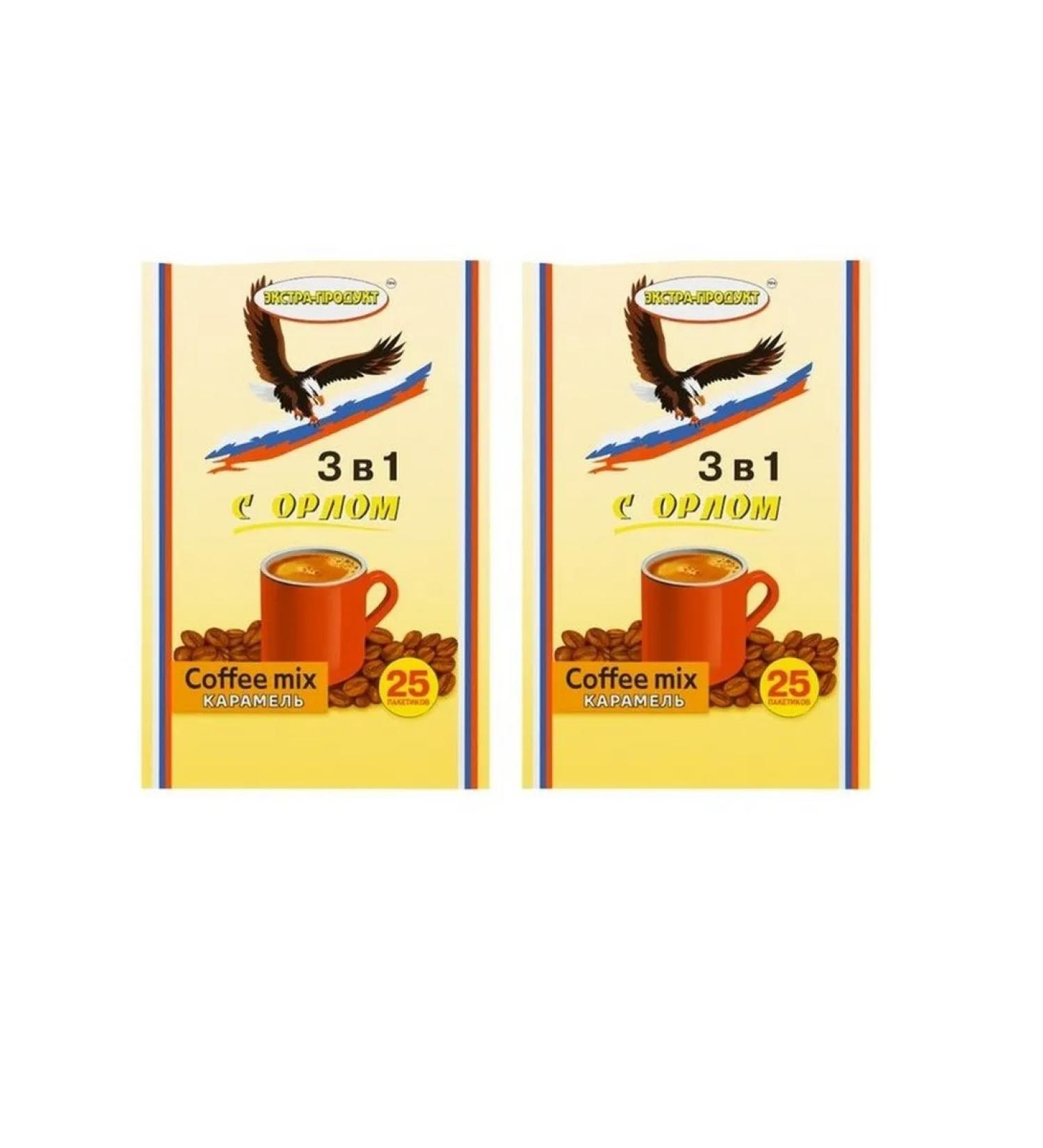 WHITE ARAPA Our eagle caramel (3 in 1 25 pak) 2 packages - Buy Online on GoSupps.com