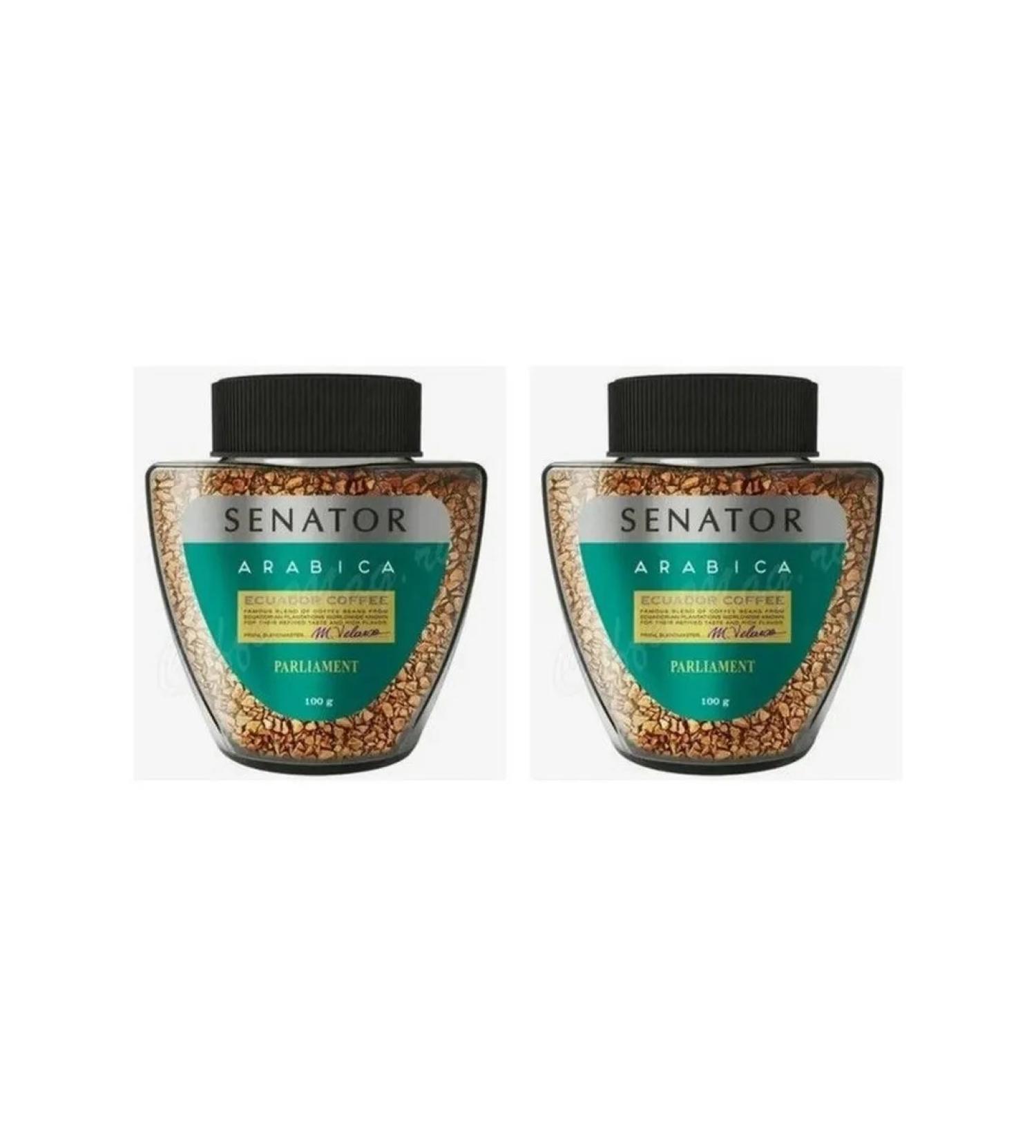CAFE CREME Senator Arabica ST 90 gr 2 pcs - Buy Online on GoSupps.com