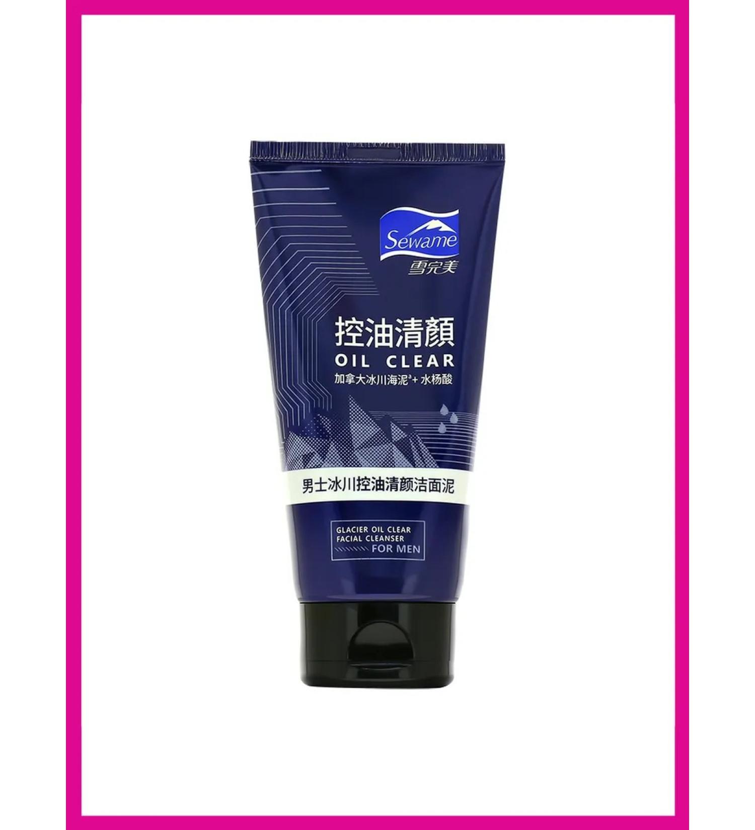 Seewame men washing gel for oily skin