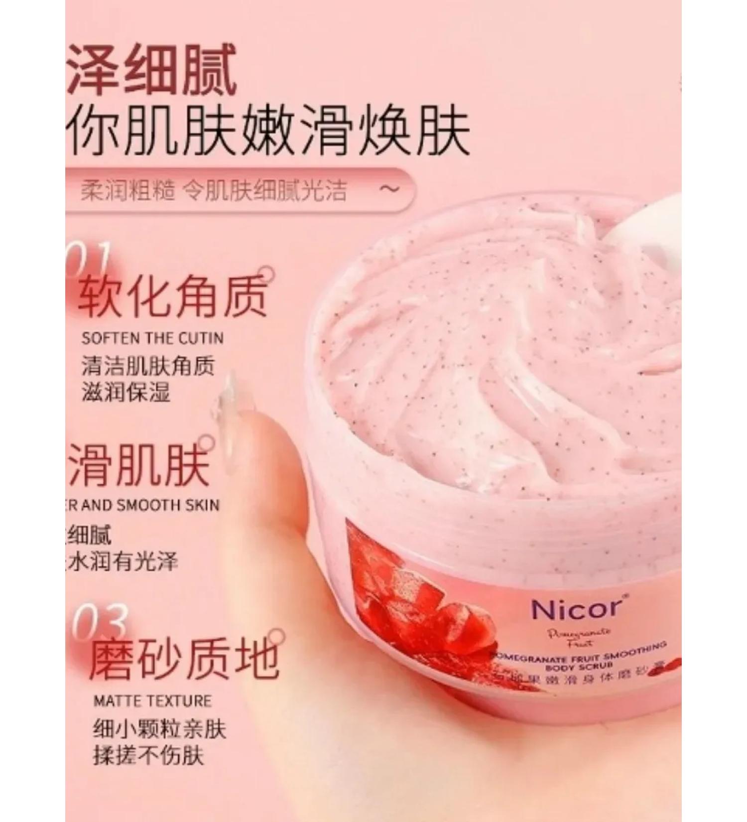 Cosmetics box Anti -cellulite scrub Gommage Nicor - Buy Online on GoSupps.com