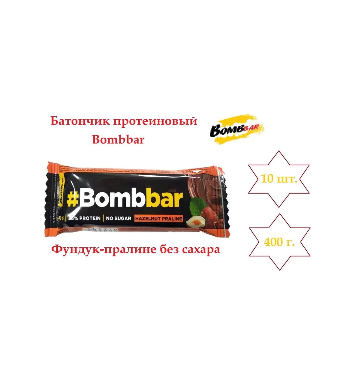 BombBar Batoner protein pound-file 10 pcs - Buy Online on GoSupps.com