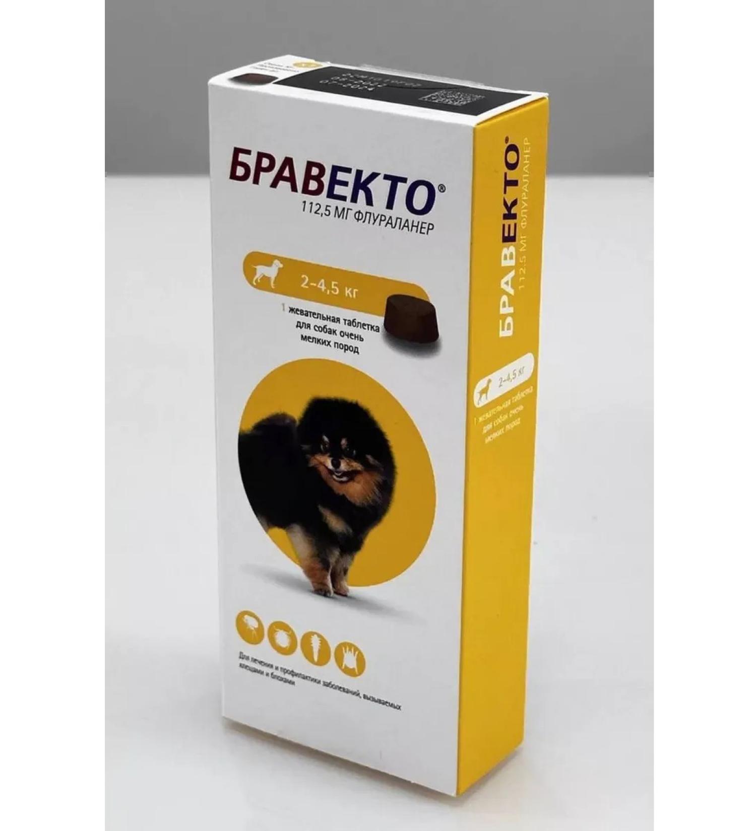 Braveto tablets from fleas and ticks for dogs 2-4 5 kg