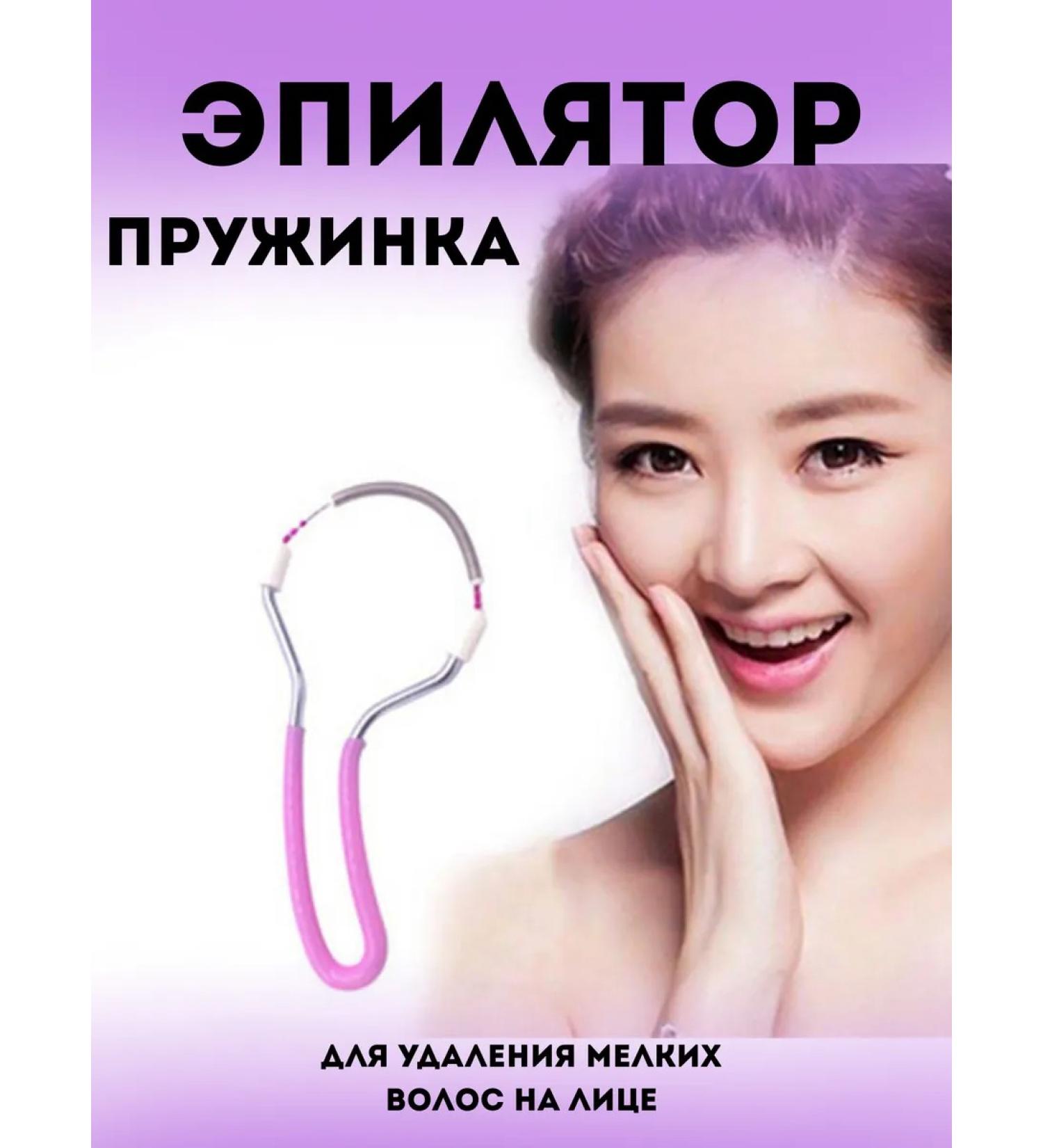 Adinar Eporator-spring for the face - Buy Online on GoSupps.com