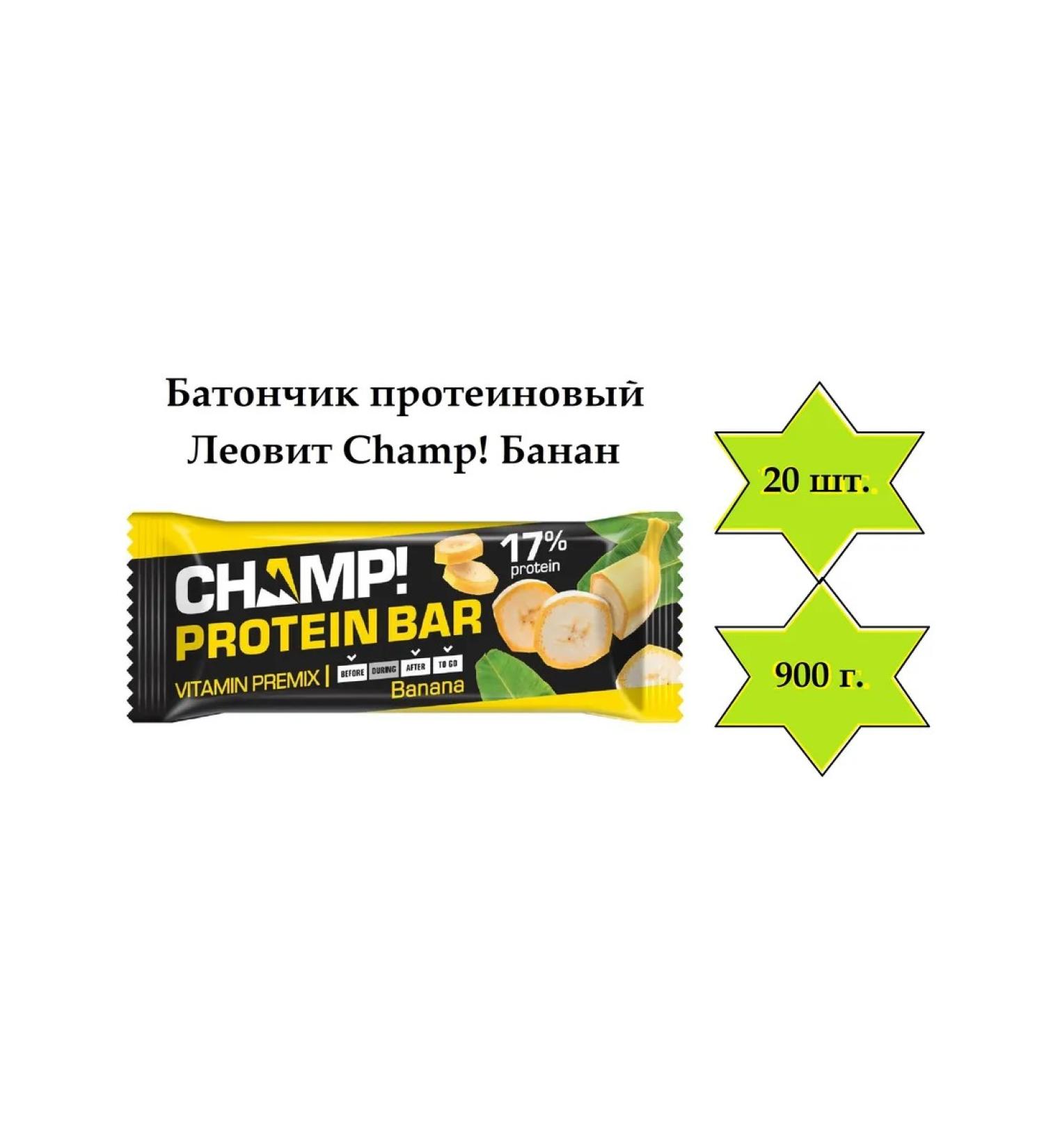 LEOVIT Batoner protein champ! Banana 20 pcs - Buy Online on GoSupps.com