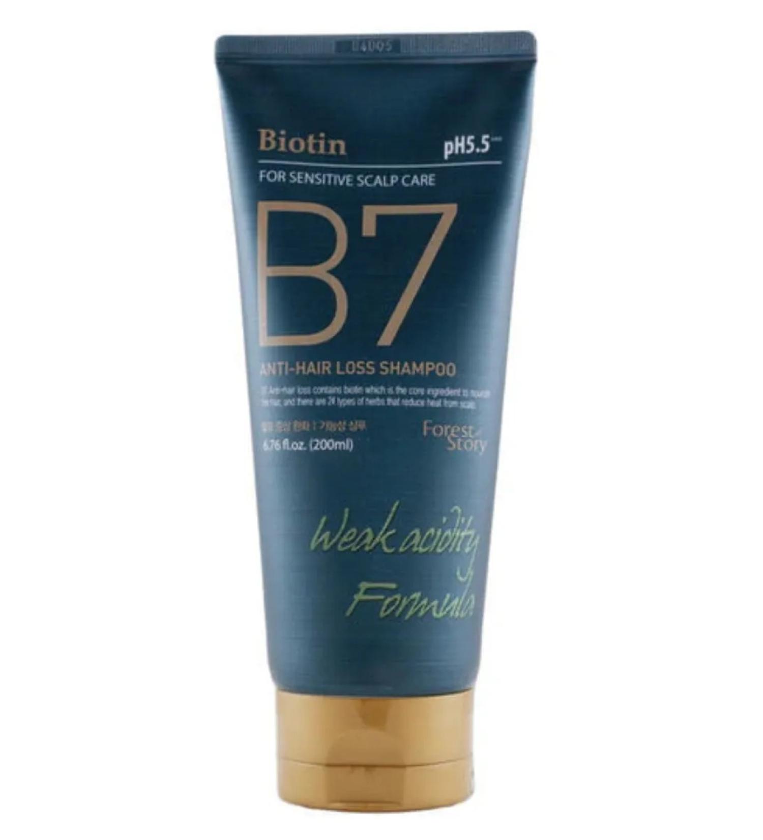 WELCOS Forest Story B7 hair shampoo with biotin 200ml