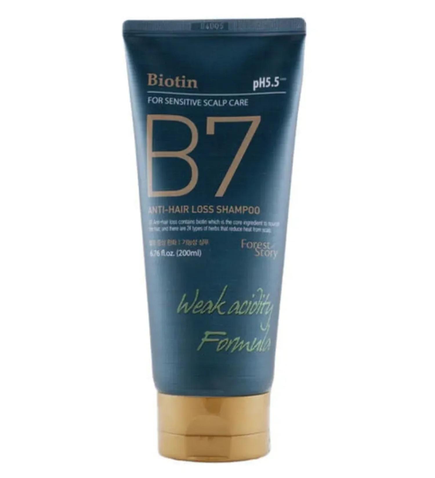 WELCOS Forest Story B7 Korean hair shampoo with biotin 200ml