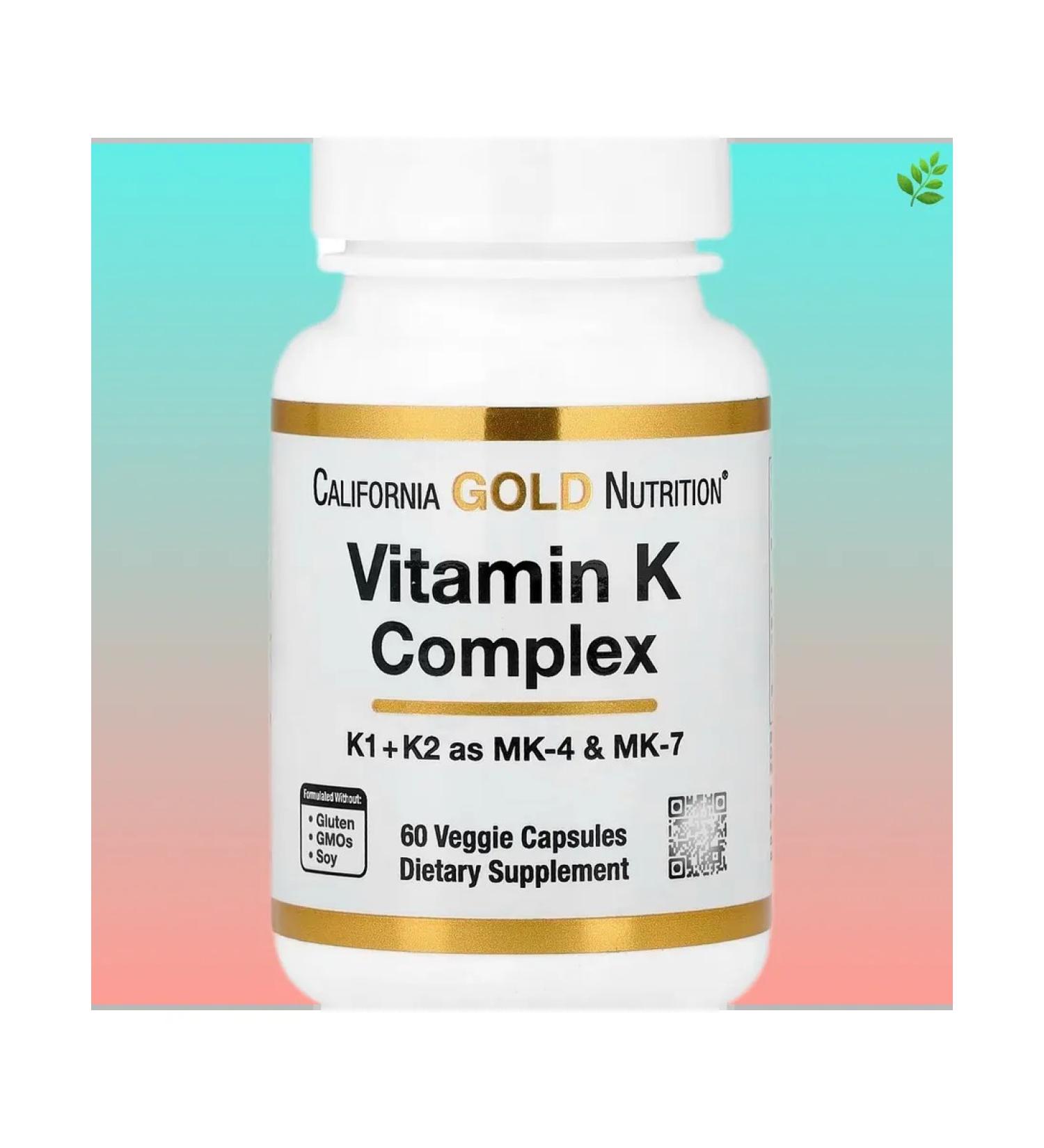 California Gold Nutrition Complex of B vitamins 60 plant capsules