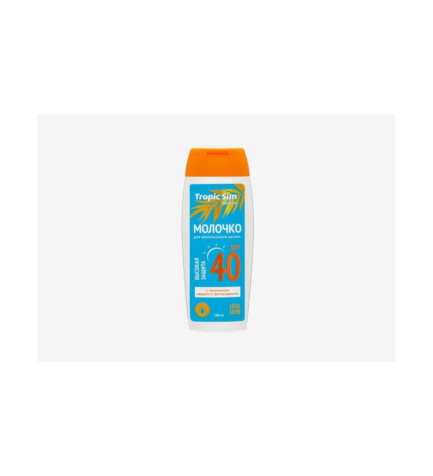 KRASSA Milk for safe body tanning SPF 40 Safe Tanning - Buy Online on GoSupps.com