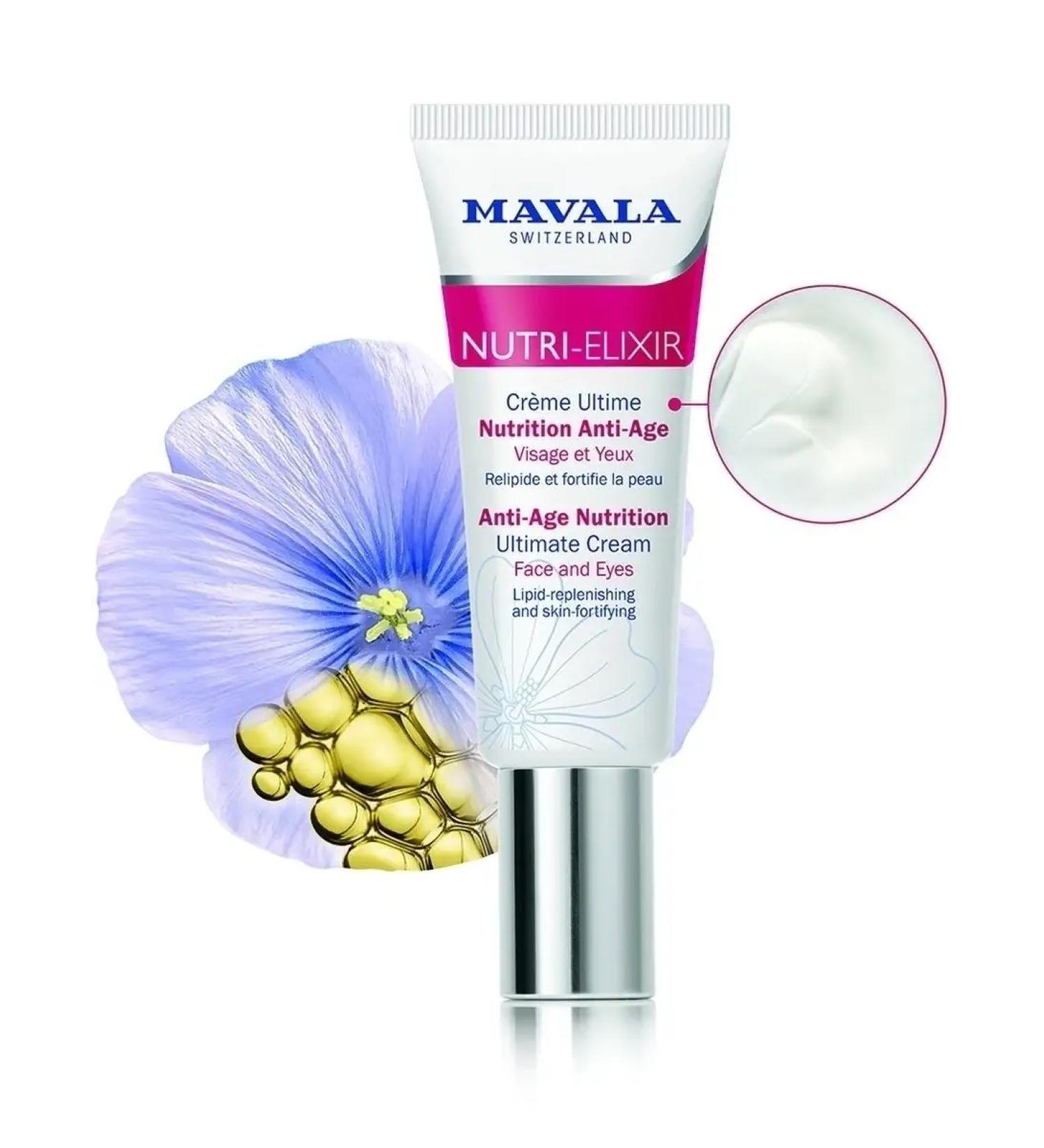 Mavala Anti -aging face and area around the eyes - Buy Online on GoSupps.com