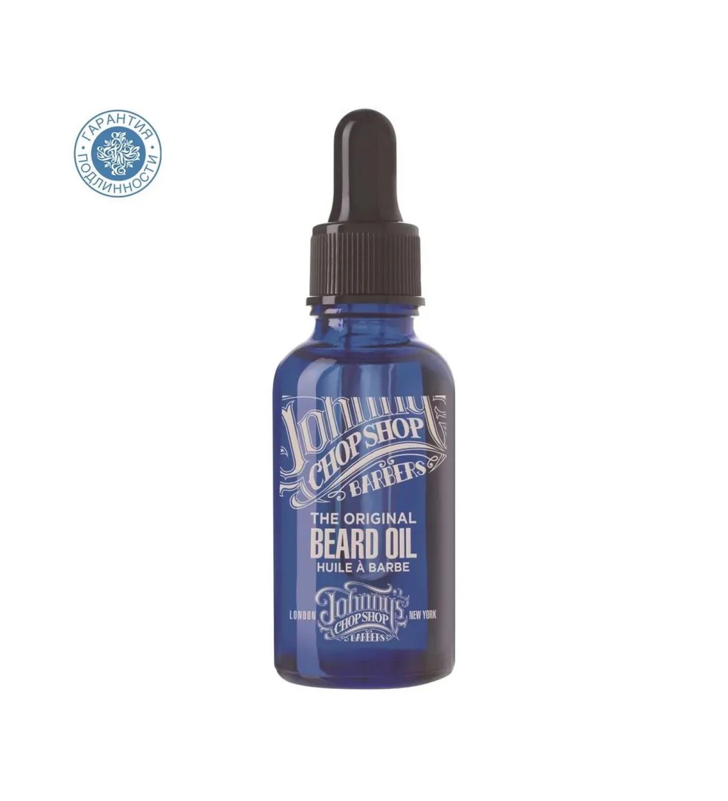 JOHNNY'S CHOP SHOP Beard Oil Board Oil 30 ml