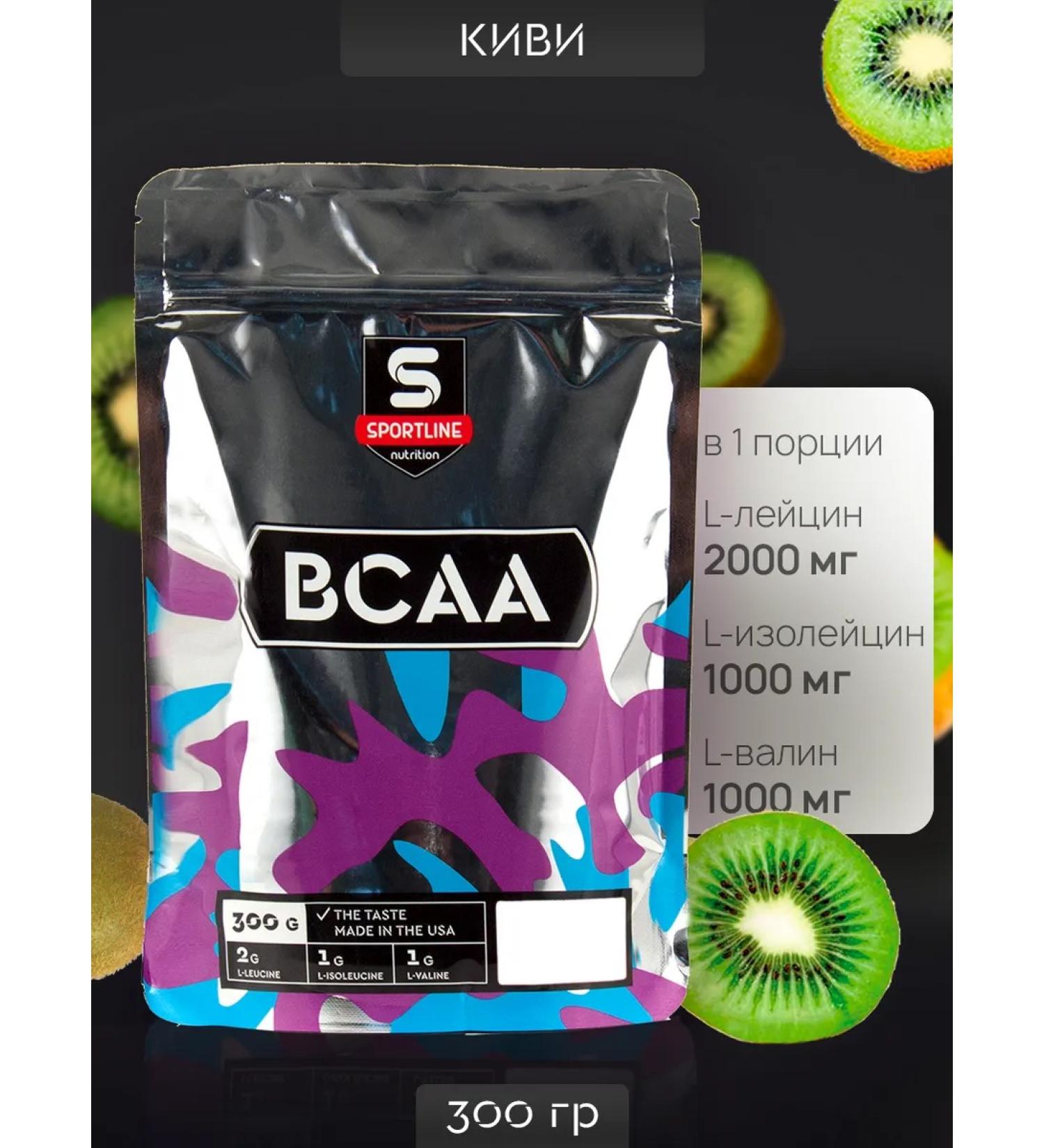 SportLine Nutrition Amino acid BCAA 2 1 1 sports nutrition kiwi - Buy Online on GoSupps.com