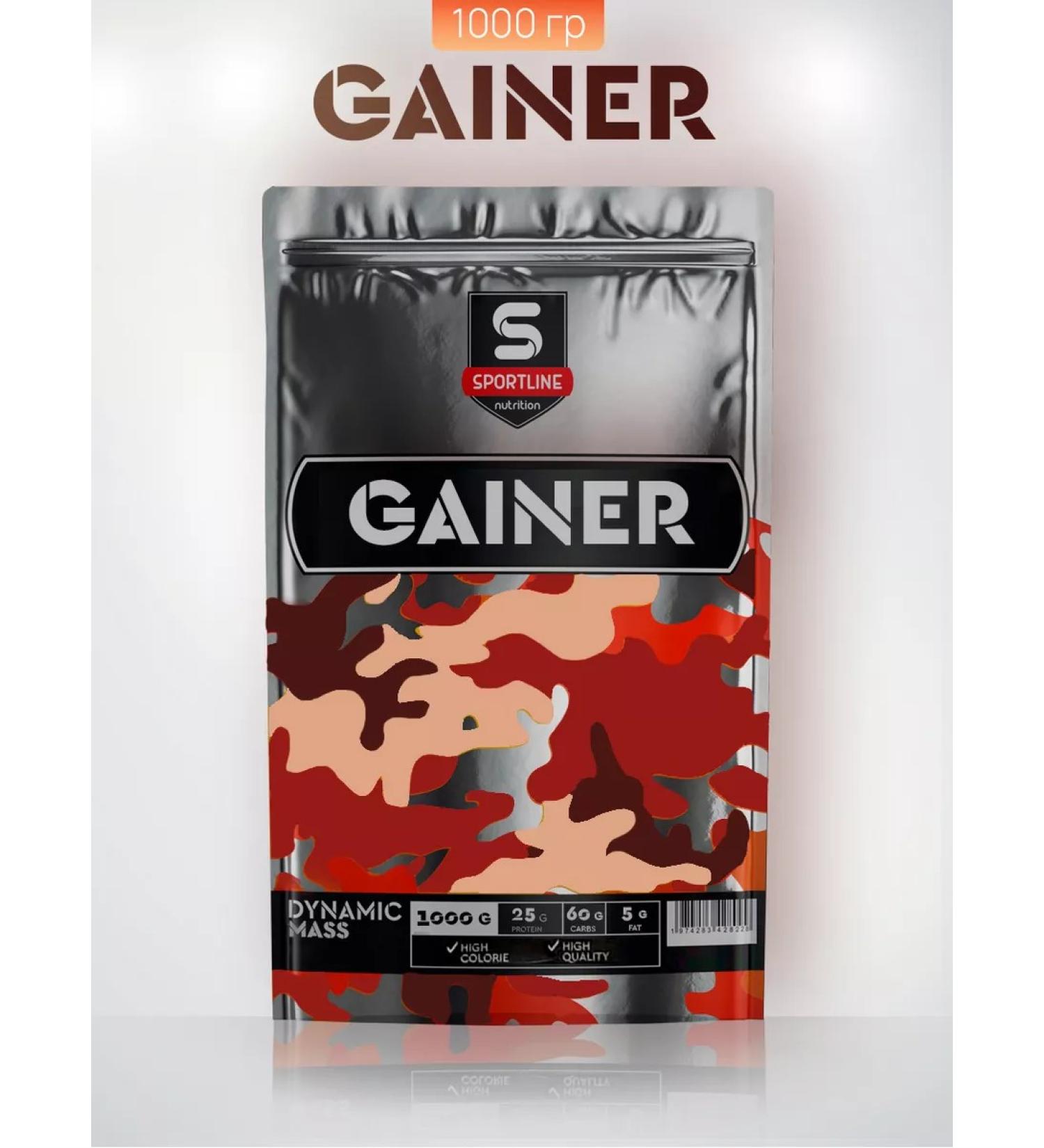 SportLine Nutrition Heiner Kapuchino 1000g - Buy Online on GoSupps.com