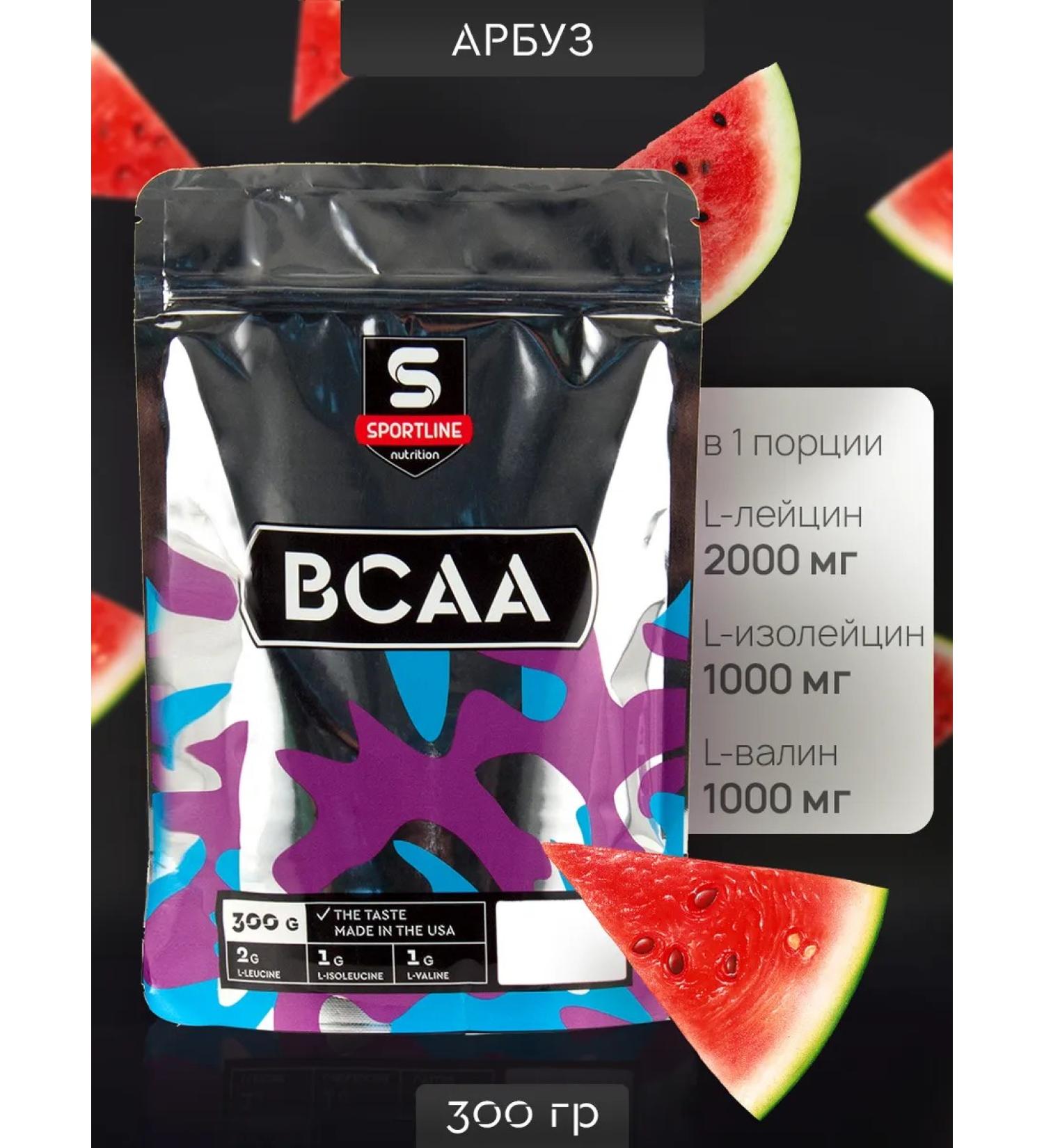 SportLine Nutrition Amino acid BCAA 2 1 1 Sports nutrition watermelon - Buy Online on GoSupps.com