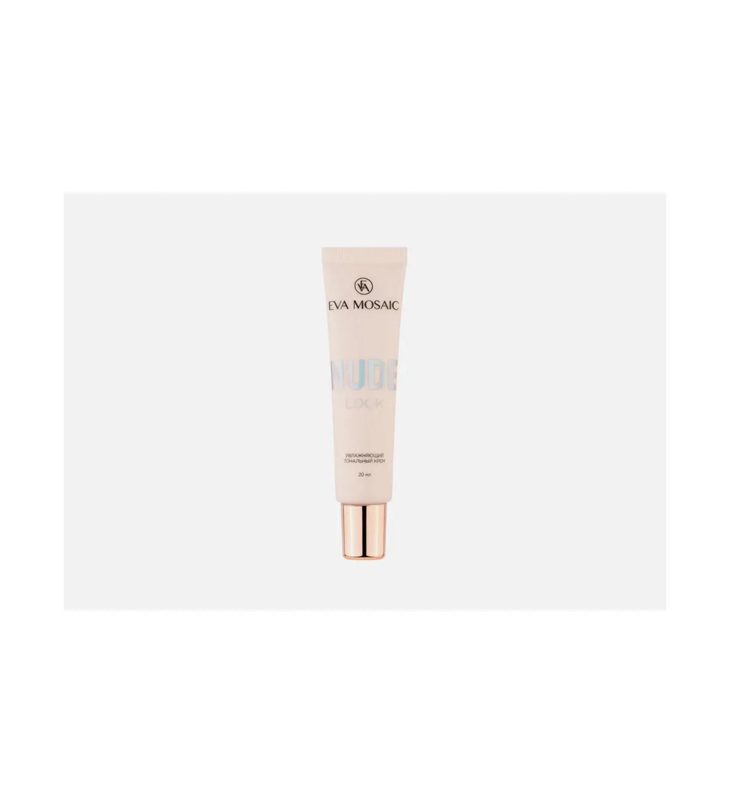 Moisturizing Cream Nude look