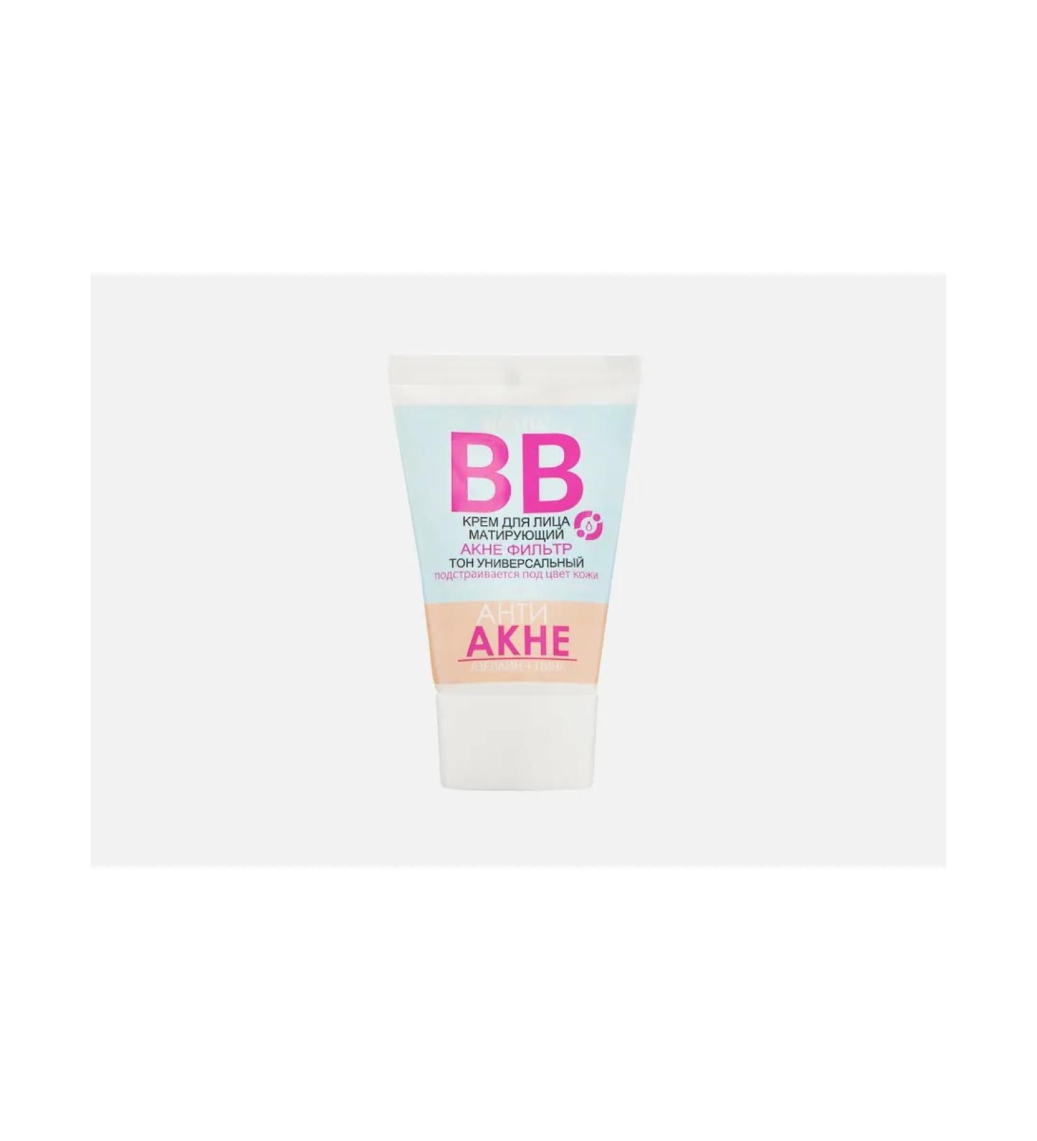 Belita BB face cream matting acne filter - Buy Online on GoSupps.com