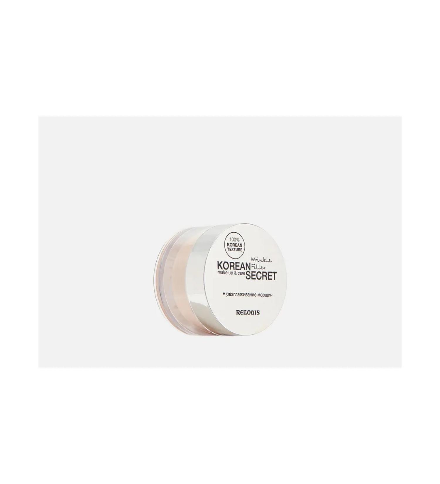 Wrinkle corrector Korean Secret - Buy Online on GoSupps.com