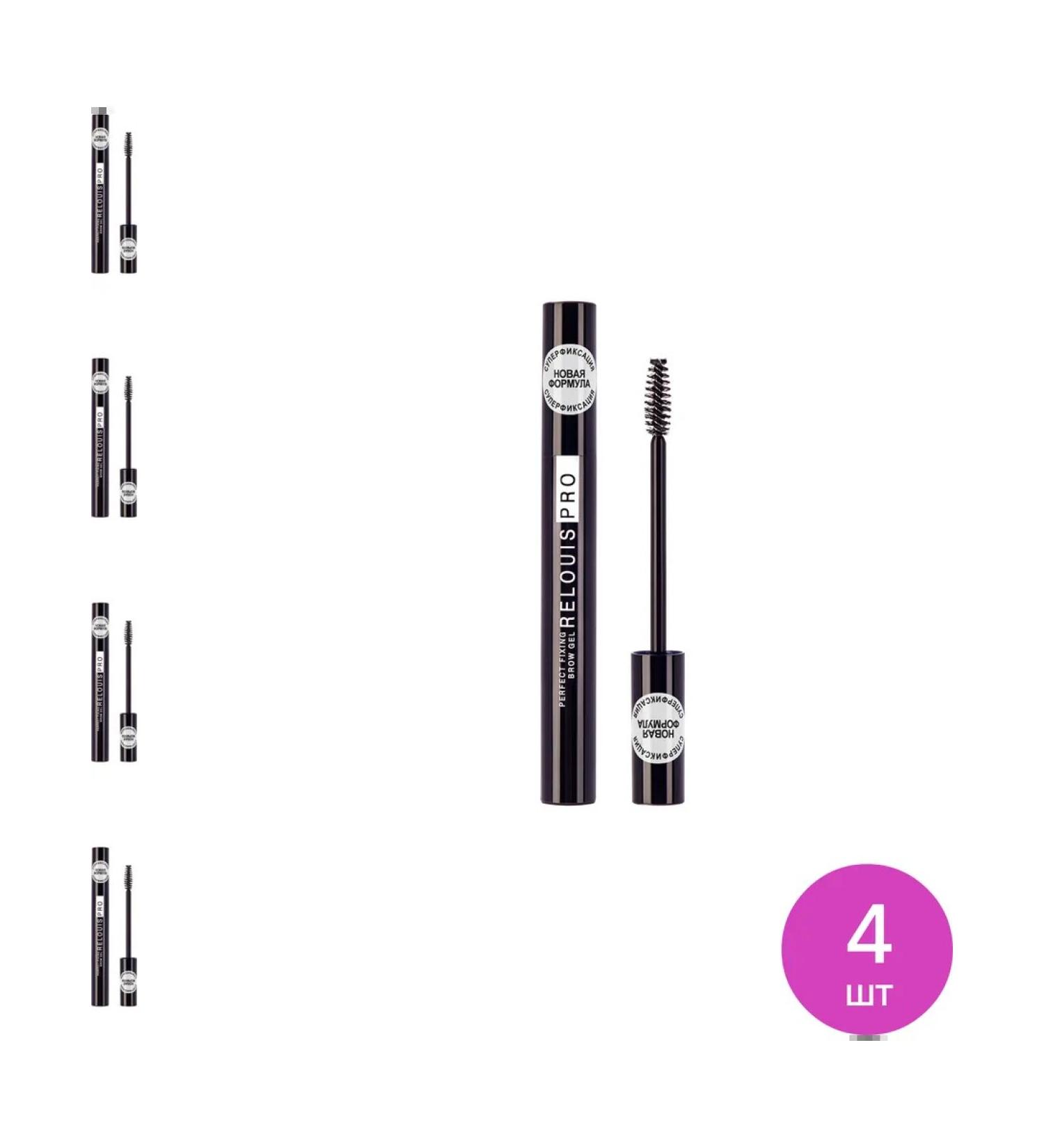 RELOUIS Eyebrow gel Pro Perfect Fixing Transparent 7.5g 4 pcs