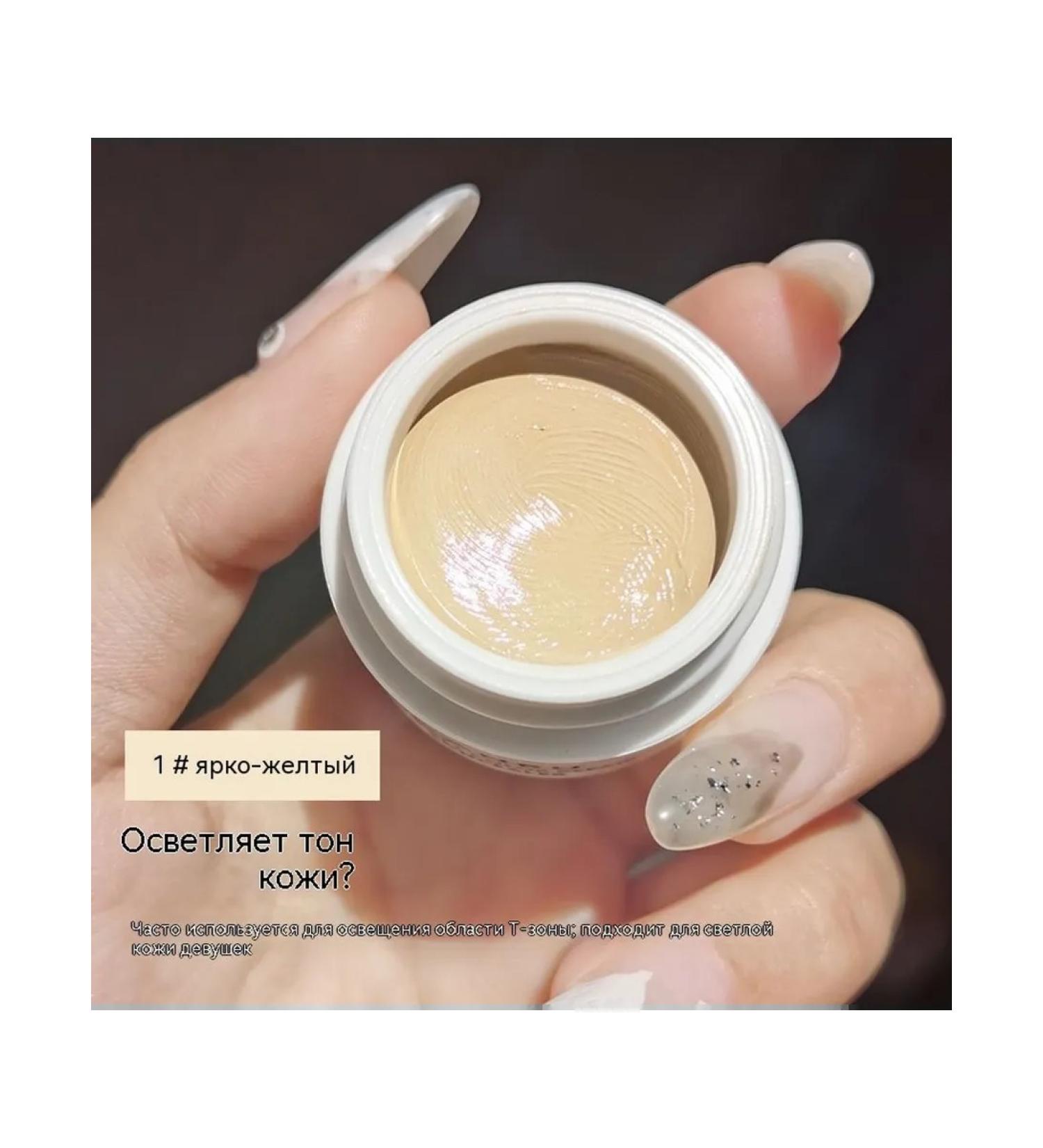 The concealer is bright yellow - Buy Online on GoSupps.com