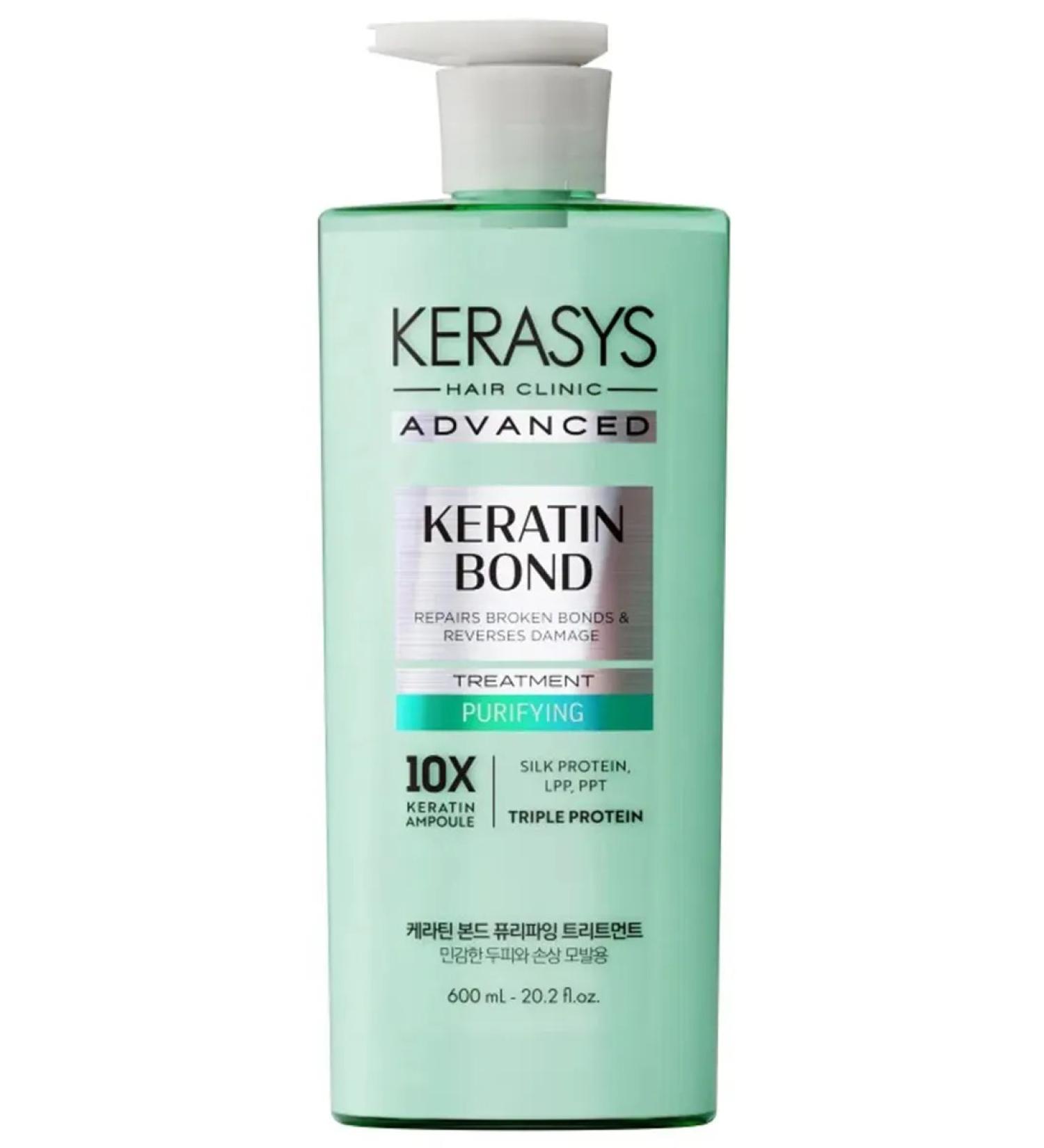 KeraSys Hair balm with keratin Korea 600ml