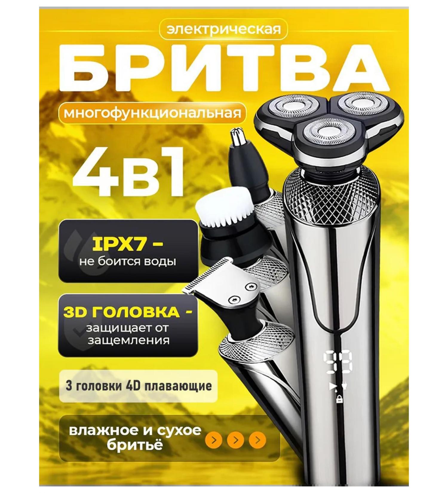 Electric blower is black marble - Buy Online on GoSupps.com