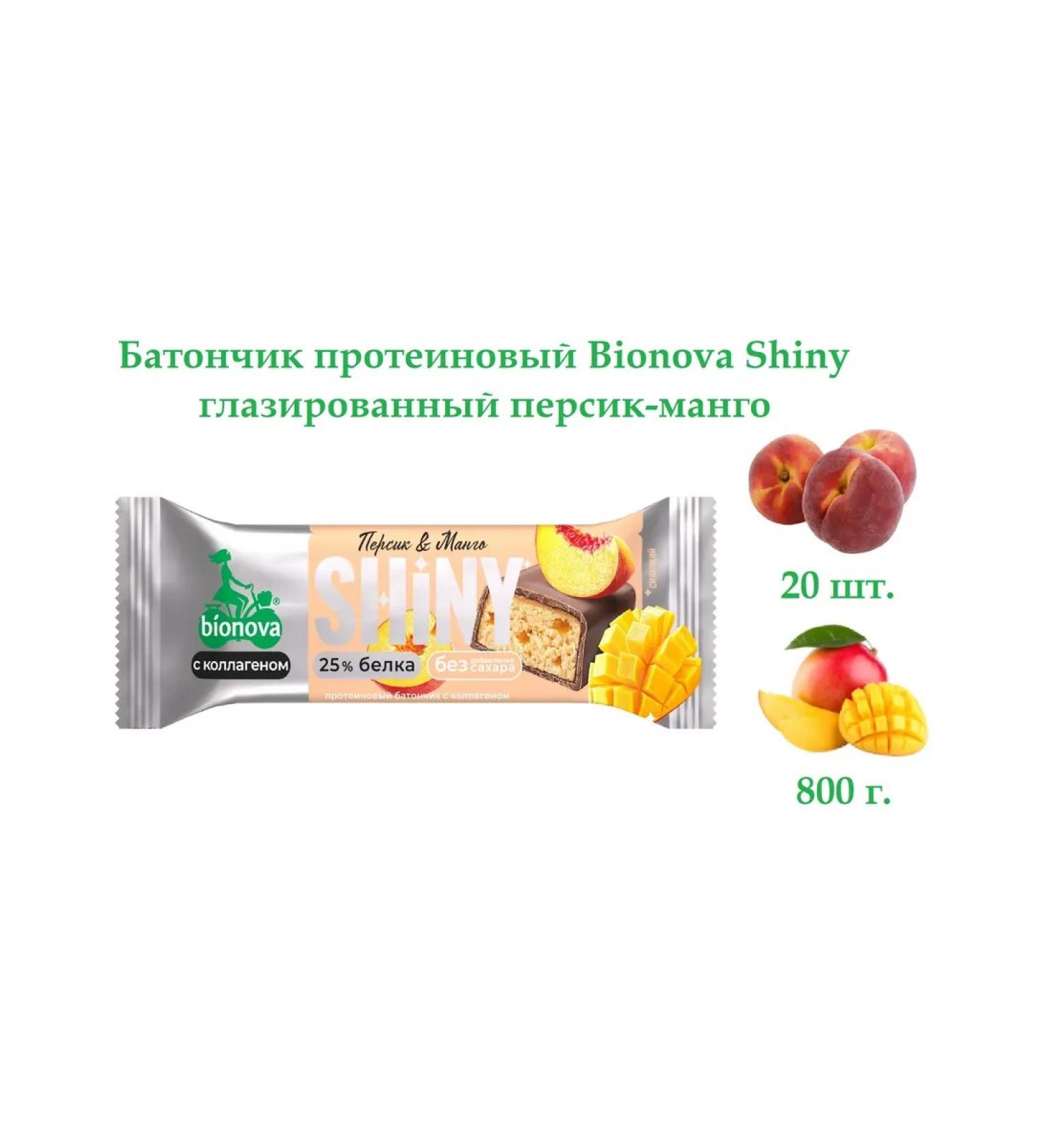 Bionova Baton-shaped glazed peach-mango 20 pcs - Buy Online on GoSupps.com