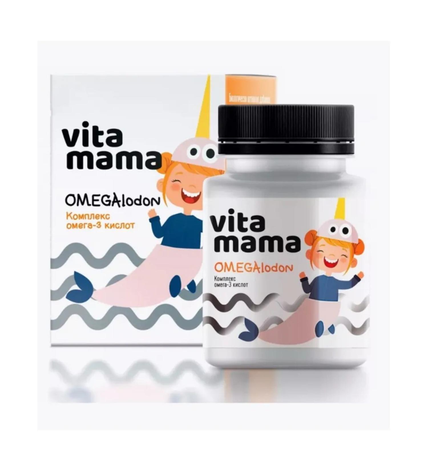 Siberian health Omegalodon (classic) Omega -3 acid complex - Vitamama
