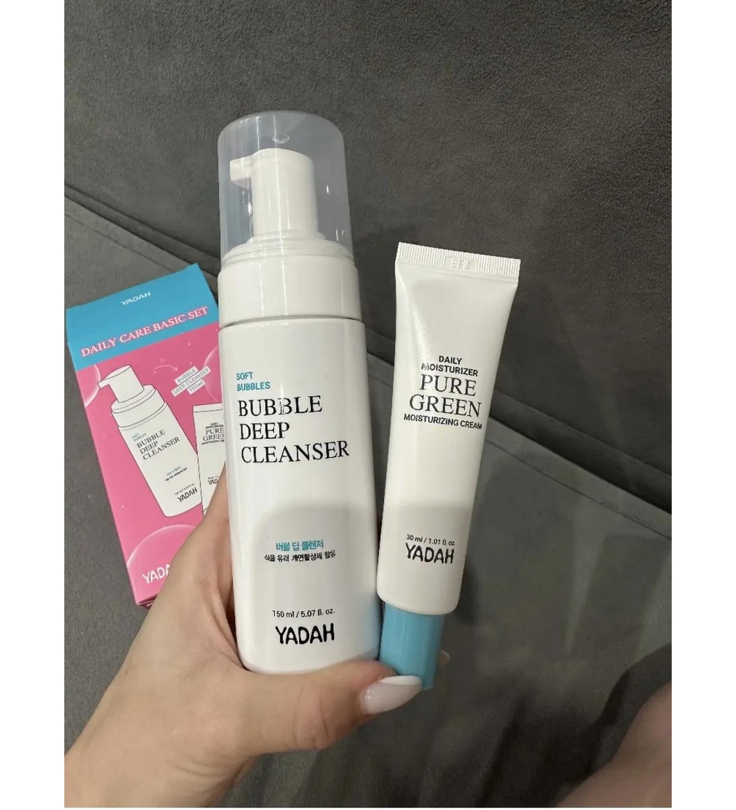 Yadah Pencase skin care set + cream - Buy Online on GoSupps.com